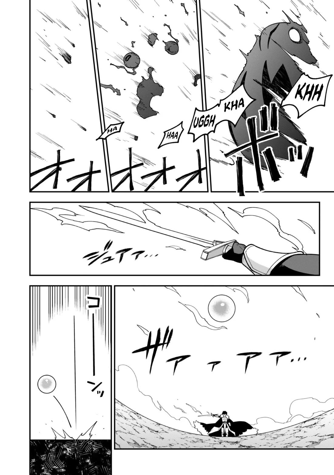 Isekai Party Crusher Chapter 38 page 23 - Chapter 38: The White Mage and True Companions
