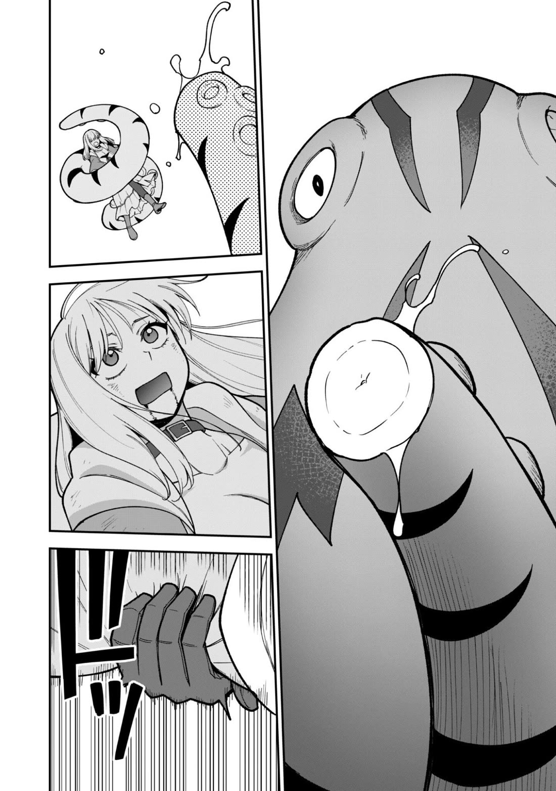 Isekai Party Crusher Chapter 38 page 9 - Chapter 38: The White Mage and True Companions