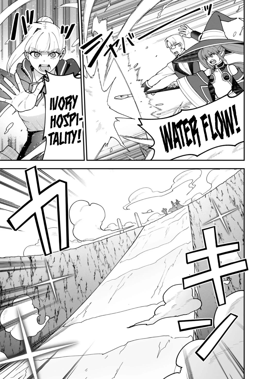 Isekai Party Crusher Chapter 39 page 10 - Chapter 39: The Otherworld Adventurer and the Secret Weapon