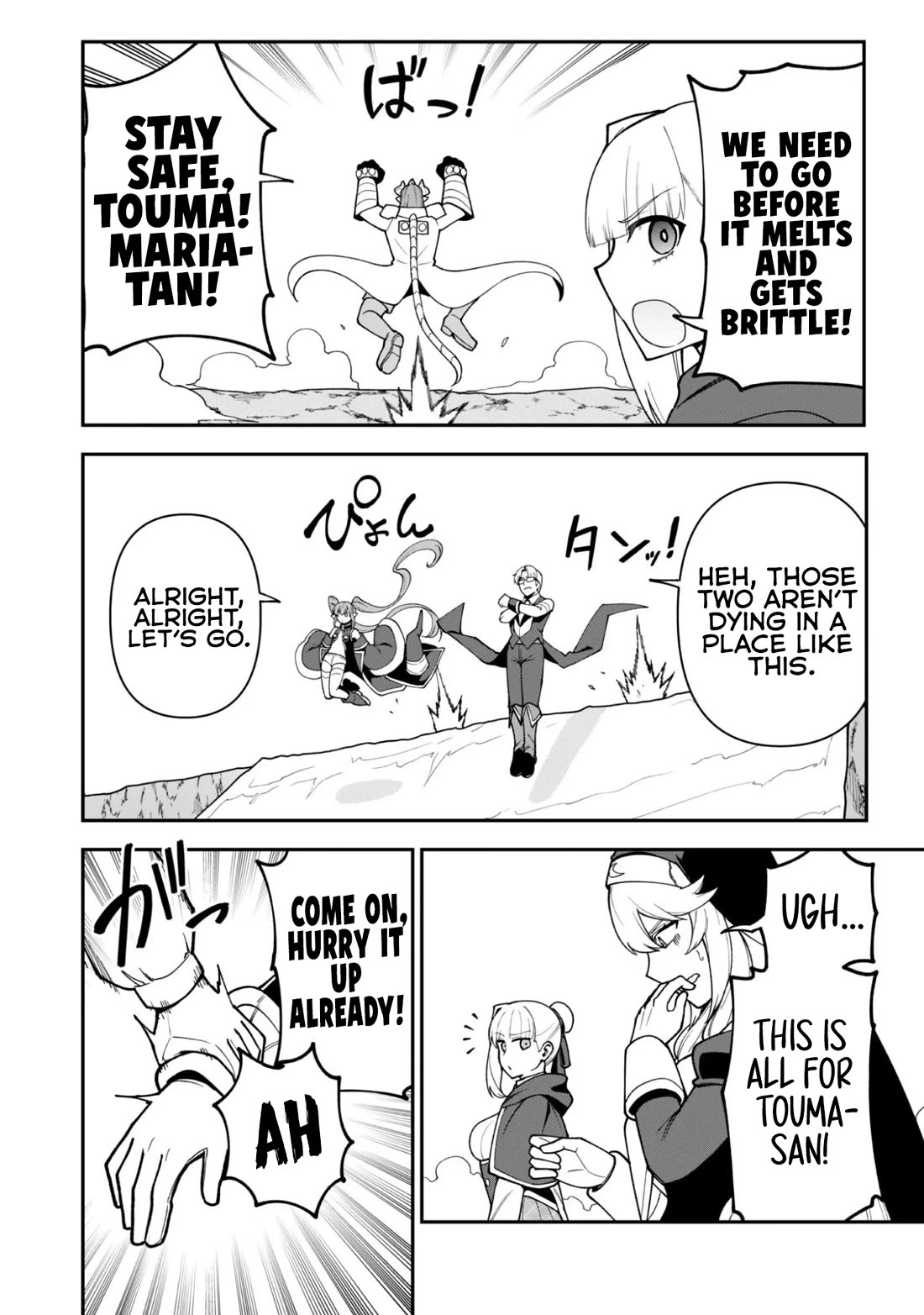 Isekai Party Crusher Chapter 39 page 11 - Chapter 39: The Otherworld Adventurer and the Secret Weapon
