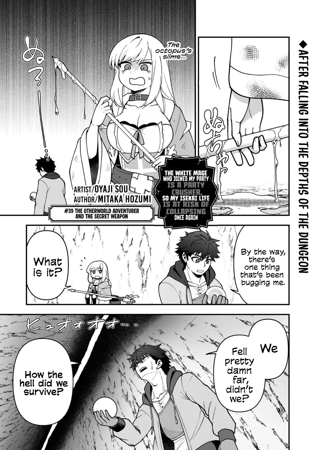Isekai Party Crusher Chapter 39 page 2 - Chapter 39: The Otherworld Adventurer and the Secret Weapon
