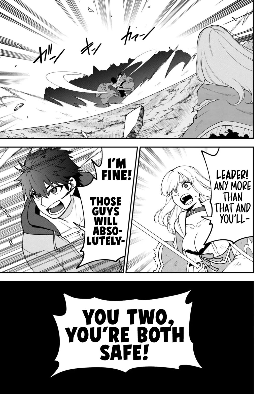 Isekai Party Crusher Chapter 39 page 20 - Chapter 39: The Otherworld Adventurer and the Secret Weapon