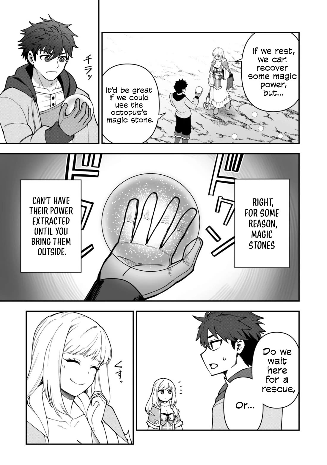 Isekai Party Crusher Chapter 39 page 4 - Chapter 39: The Otherworld Adventurer and the Secret Weapon