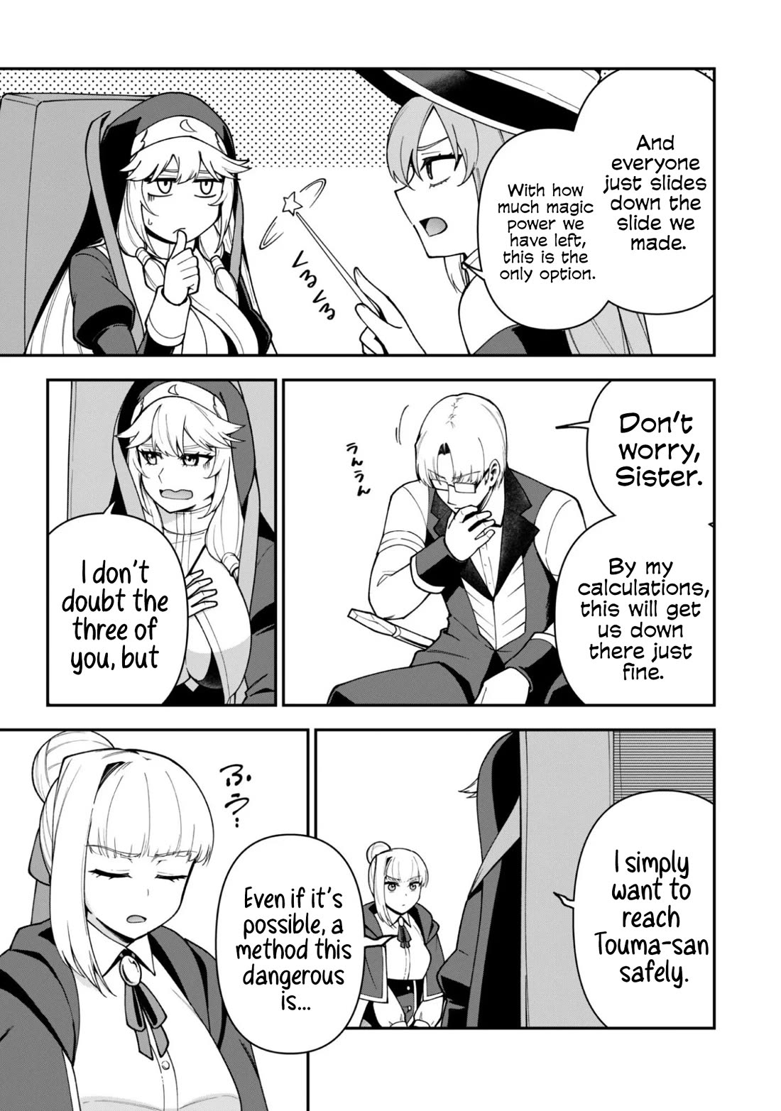 Isekai Party Crusher Chapter 39 page 8 - Chapter 39: The Otherworld Adventurer and the Secret Weapon