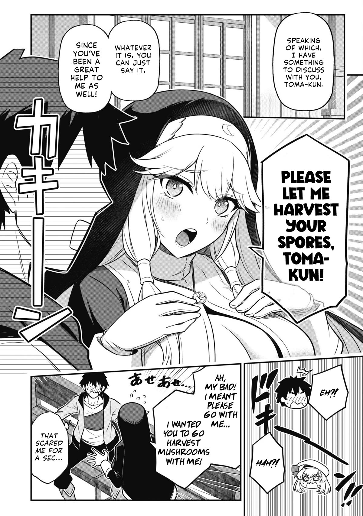 Isekai Party Crusher Chapter 4 page 13 - Chapter 4