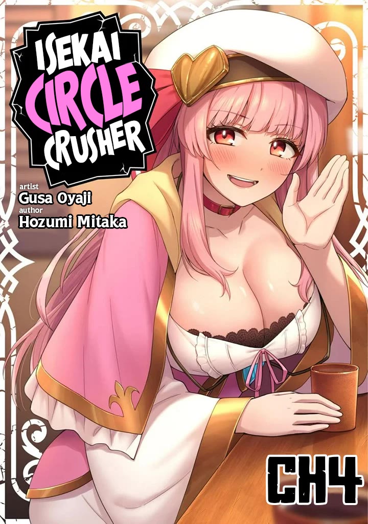 Isekai Party Crusher Chapter 4 page 2 - Chapter 4