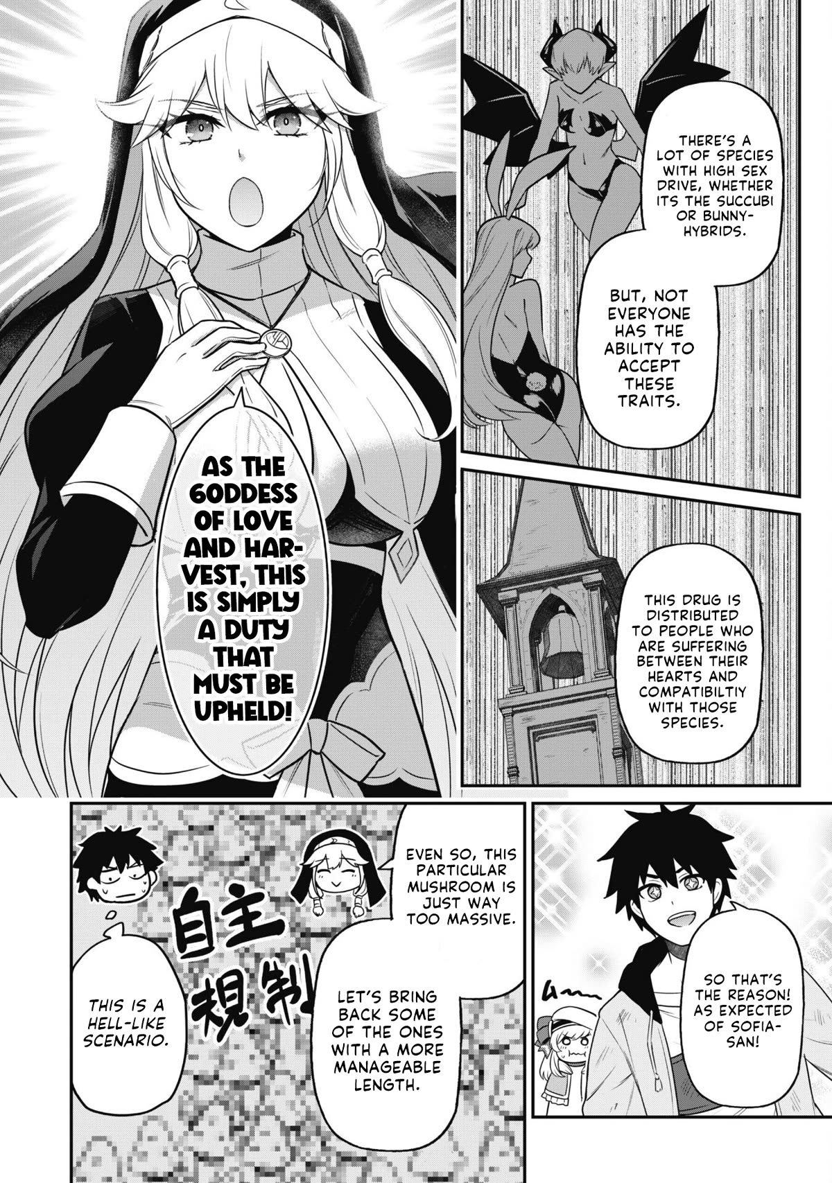 Isekai Party Crusher Chapter 4 page 23 - Chapter 4