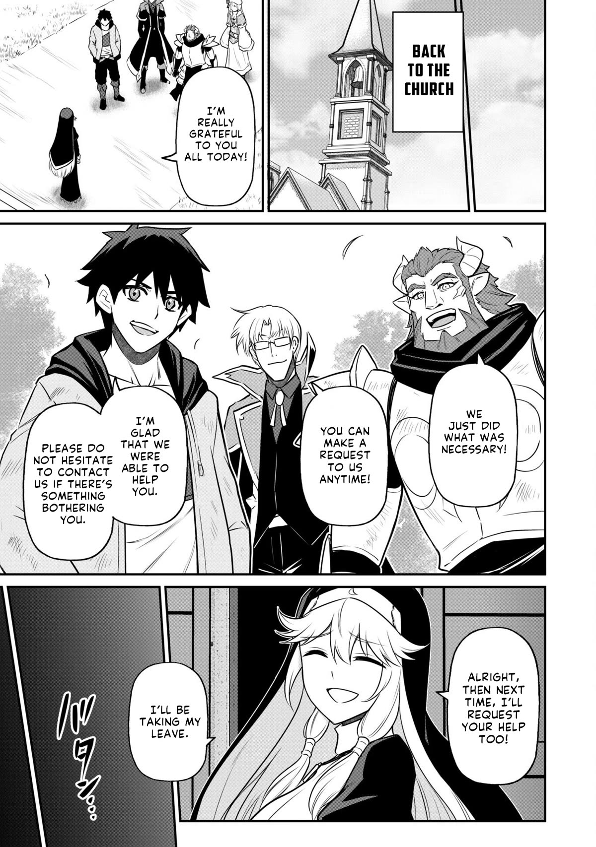 Isekai Party Crusher Chapter 4 page 26 - Chapter 4