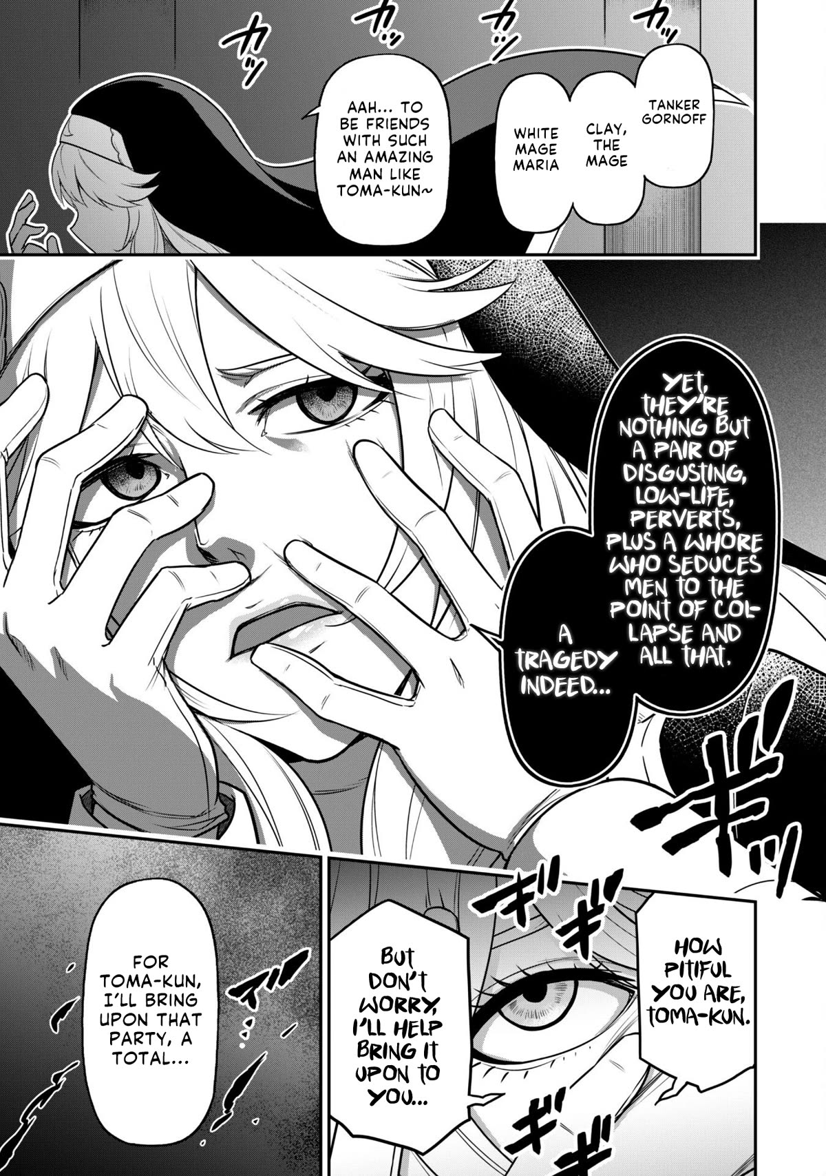 Isekai Party Crusher Chapter 4 page 28 - Chapter 4