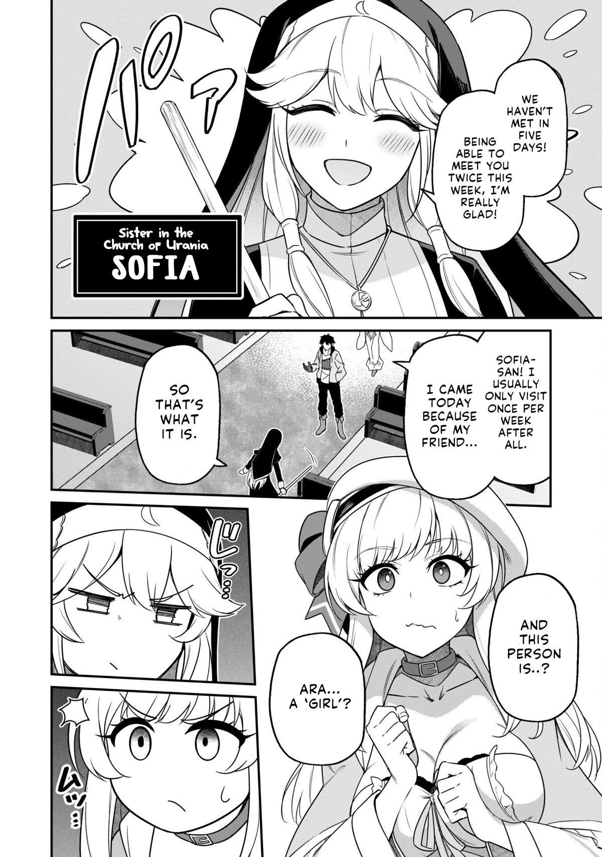 Isekai Party Crusher Chapter 4 page 7 - Chapter 4