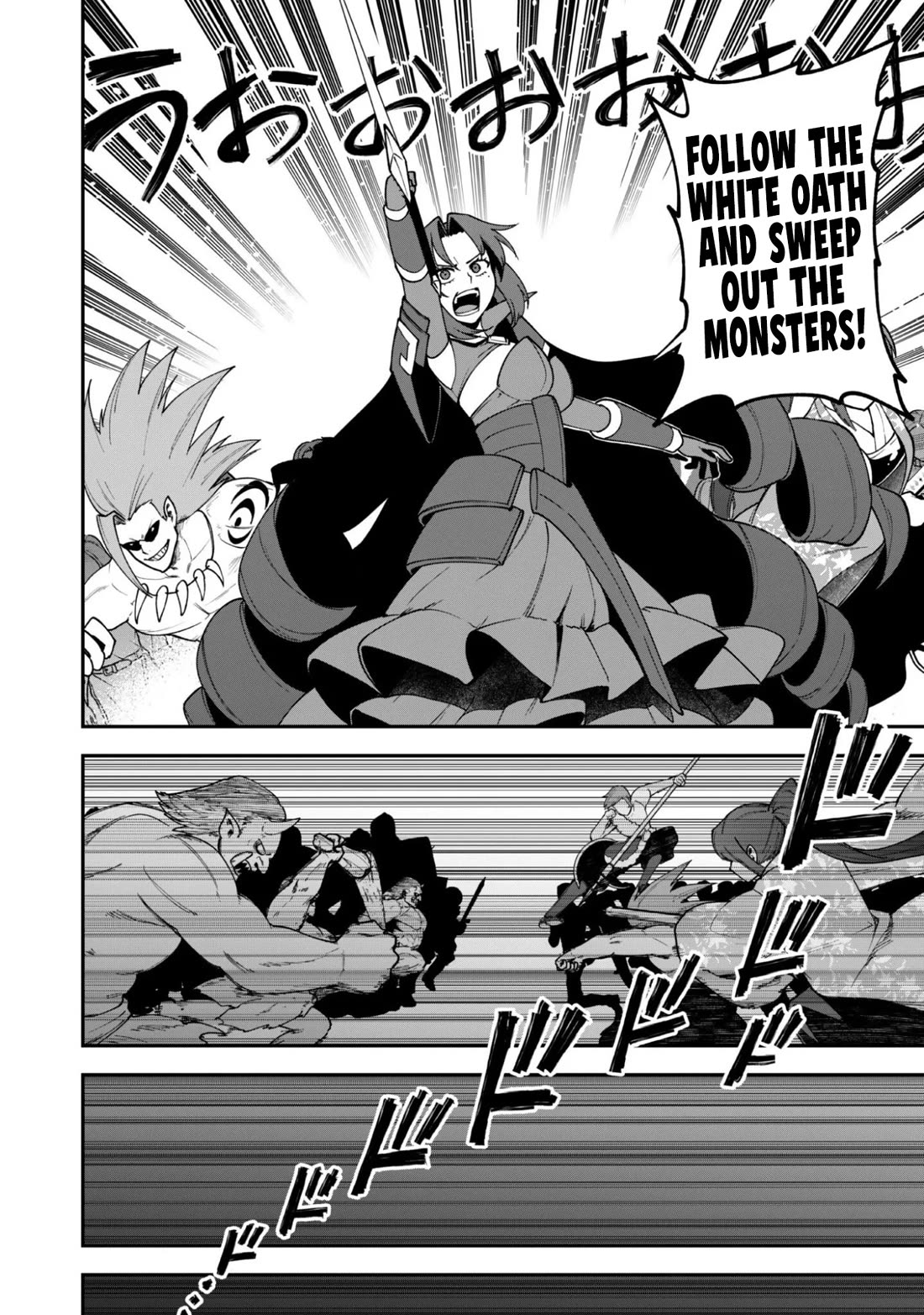 Isekai Party Crusher Chapter 40 page 15 - Chapter 40: The Otherworld Adventurer and the End of an Intense Battle
