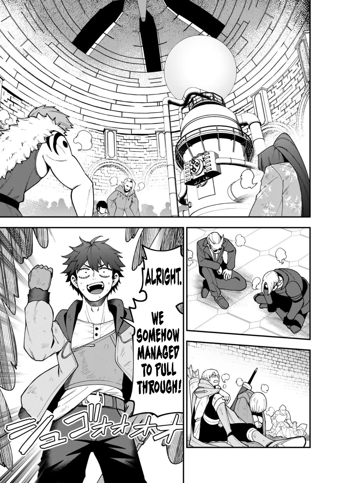 Isekai Party Crusher Chapter 40 page 16 - Chapter 40: The Otherworld Adventurer and the End of an Intense Battle