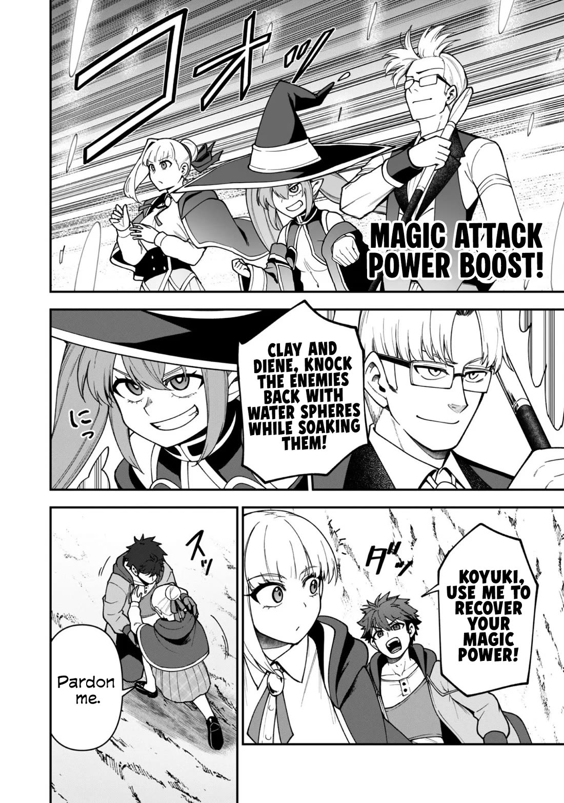 Isekai Party Crusher Chapter 40 page 3 - Chapter 40: The Otherworld Adventurer and the End of an Intense Battle