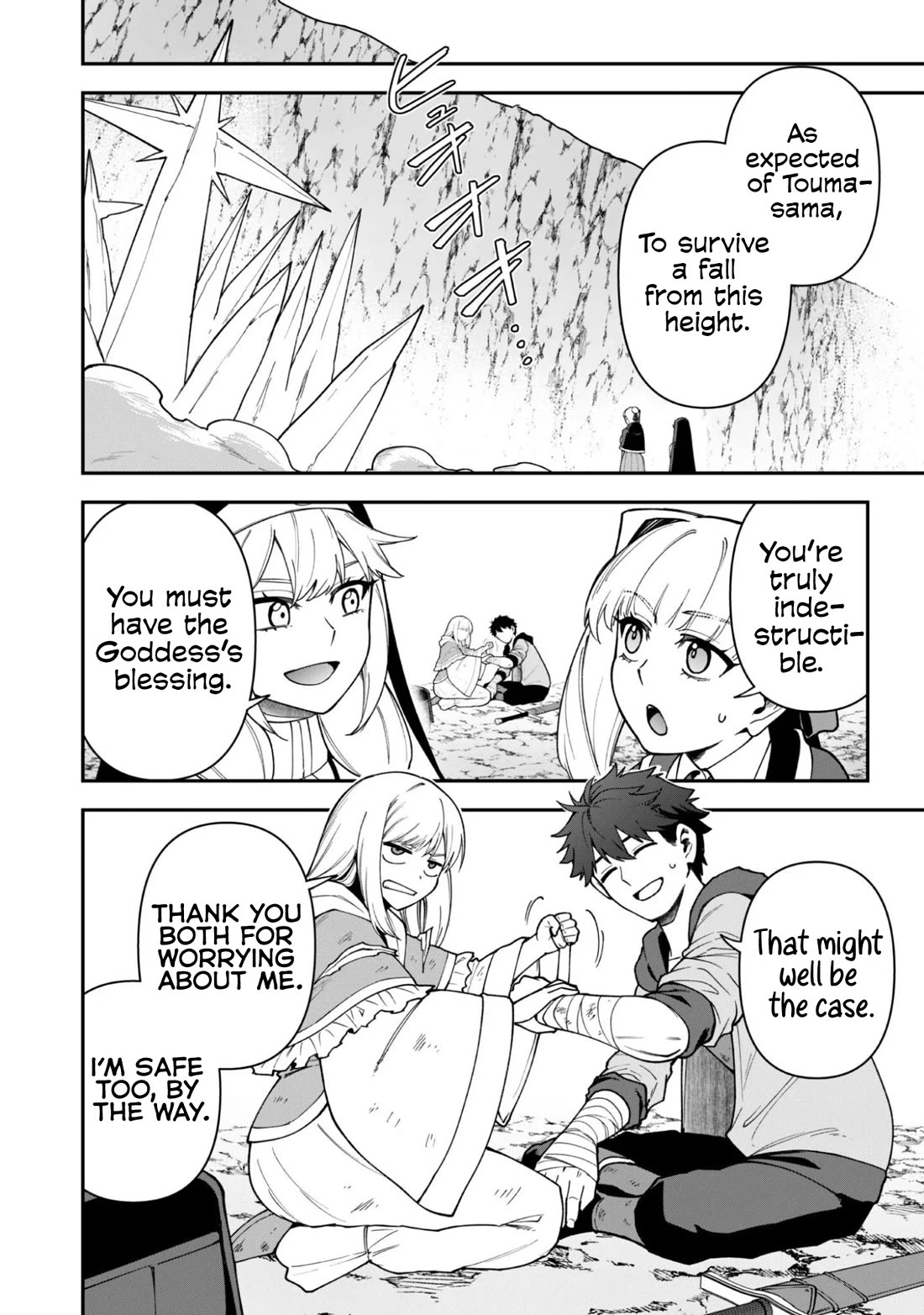 Isekai Party Crusher Chapter 40 page 7 - Chapter 40: The Otherworld Adventurer and the End of an Intense Battle