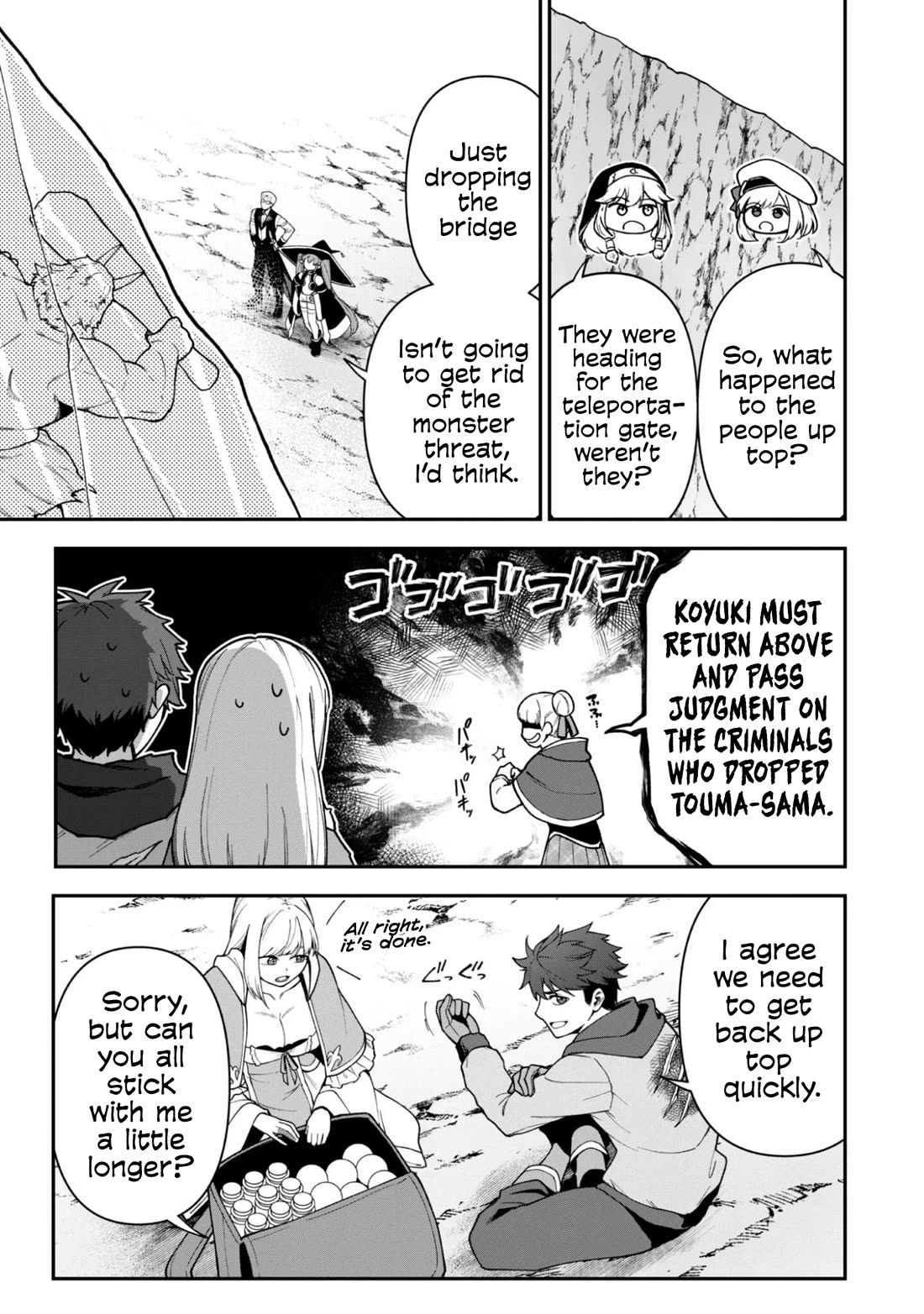 Isekai Party Crusher Chapter 40 page 8 - Chapter 40: The Otherworld Adventurer and the End of an Intense Battle