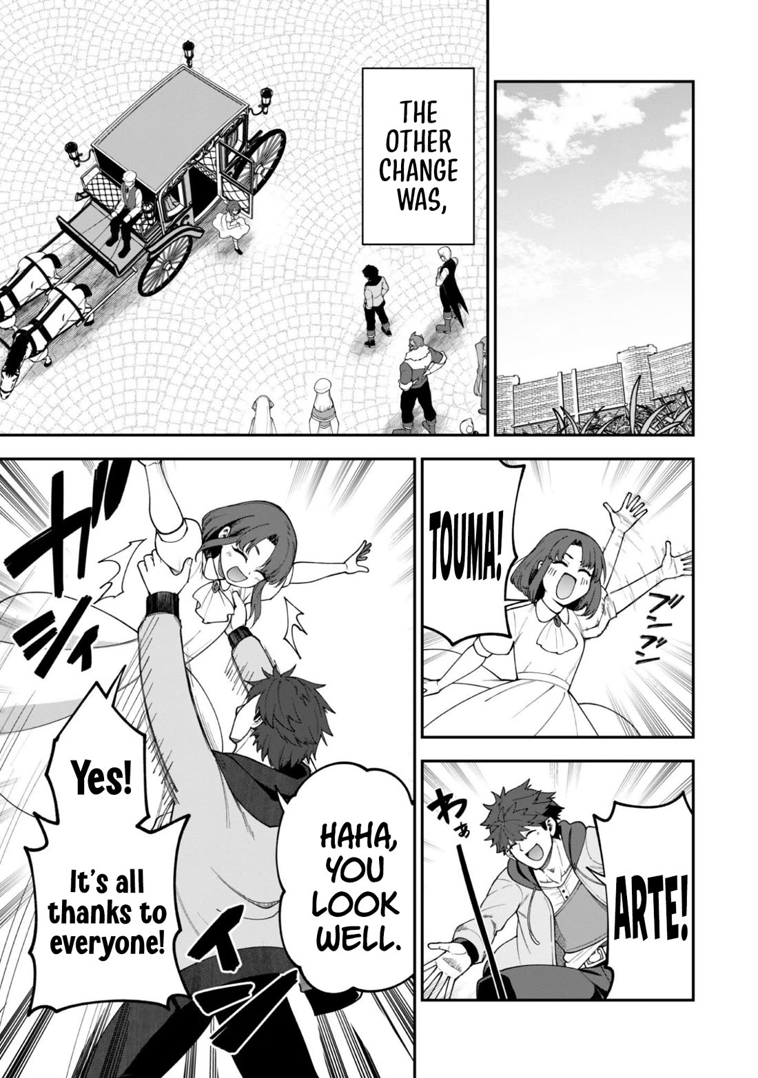 Isekai Party Crusher Chapter 41 page 12 - Chapter 41: The Otherworld Adventurer and a New Step Forward