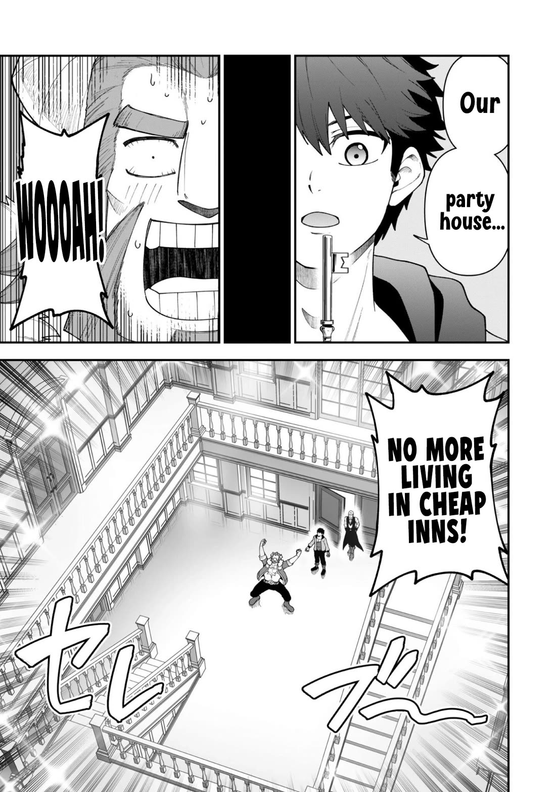 Isekai Party Crusher Chapter 41 page 16 - Chapter 41: The Otherworld Adventurer and a New Step Forward