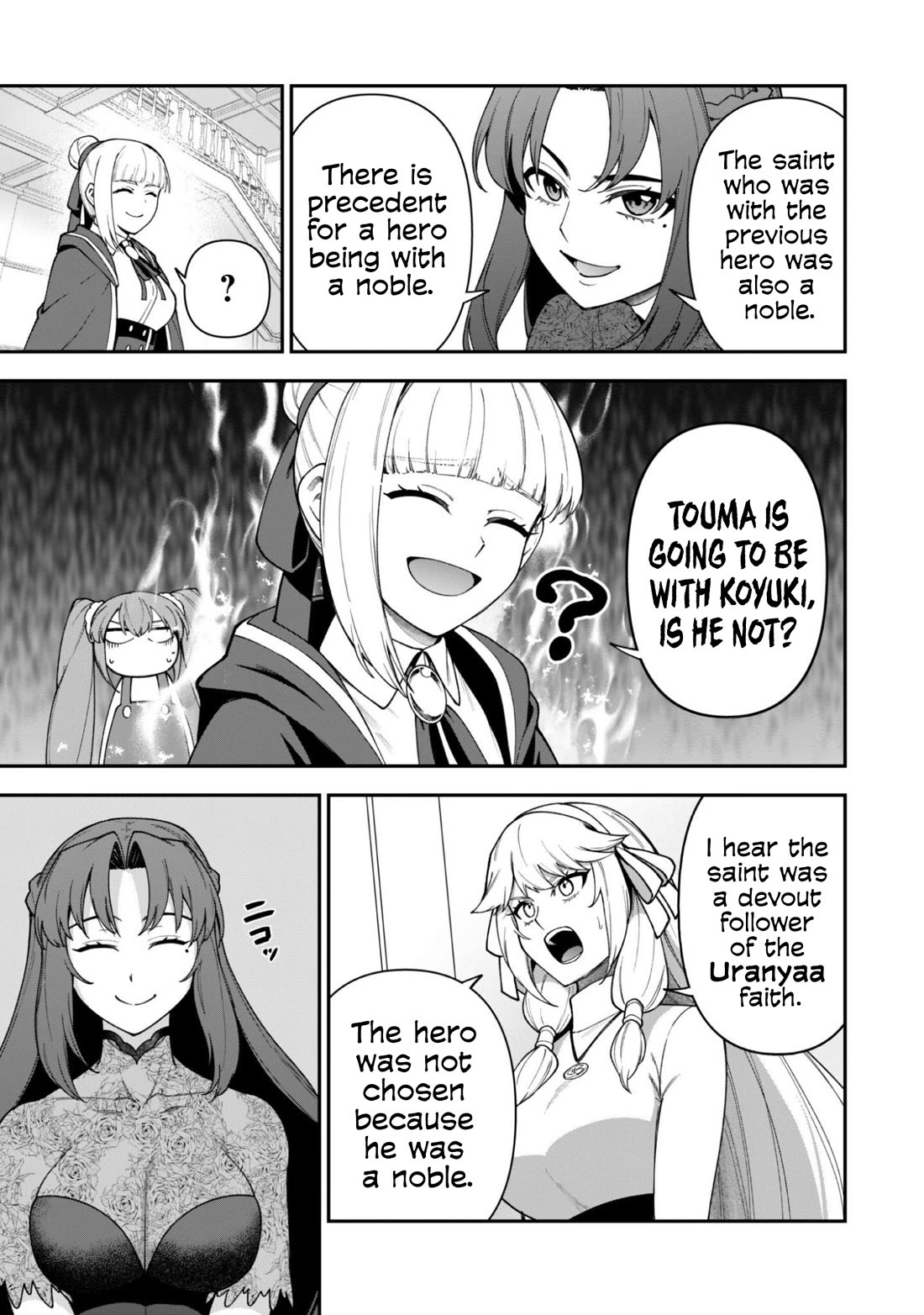 Isekai Party Crusher Chapter 41 page 24 - Chapter 41: The Otherworld Adventurer and a New Step Forward