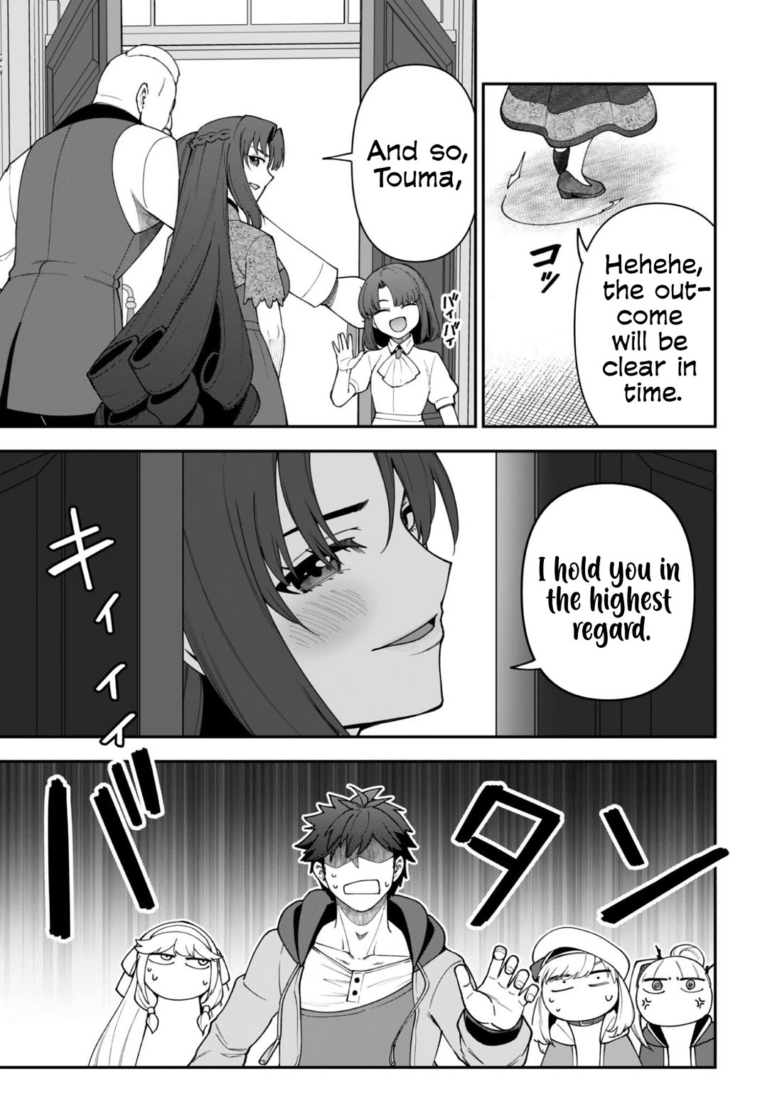 Isekai Party Crusher Chapter 41 page 26 - Chapter 41: The Otherworld Adventurer and a New Step Forward