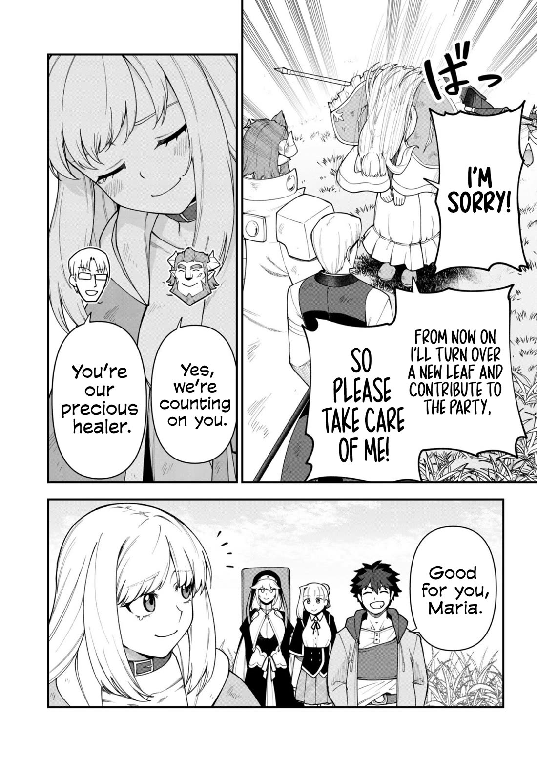 Isekai Party Crusher Chapter 41 page 5 - Chapter 41: The Otherworld Adventurer and a New Step Forward