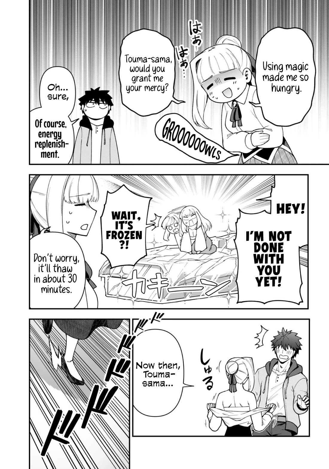 Isekai Party Crusher Chapter 42 page 11 - Chapter 42: White Oath and Moving Day