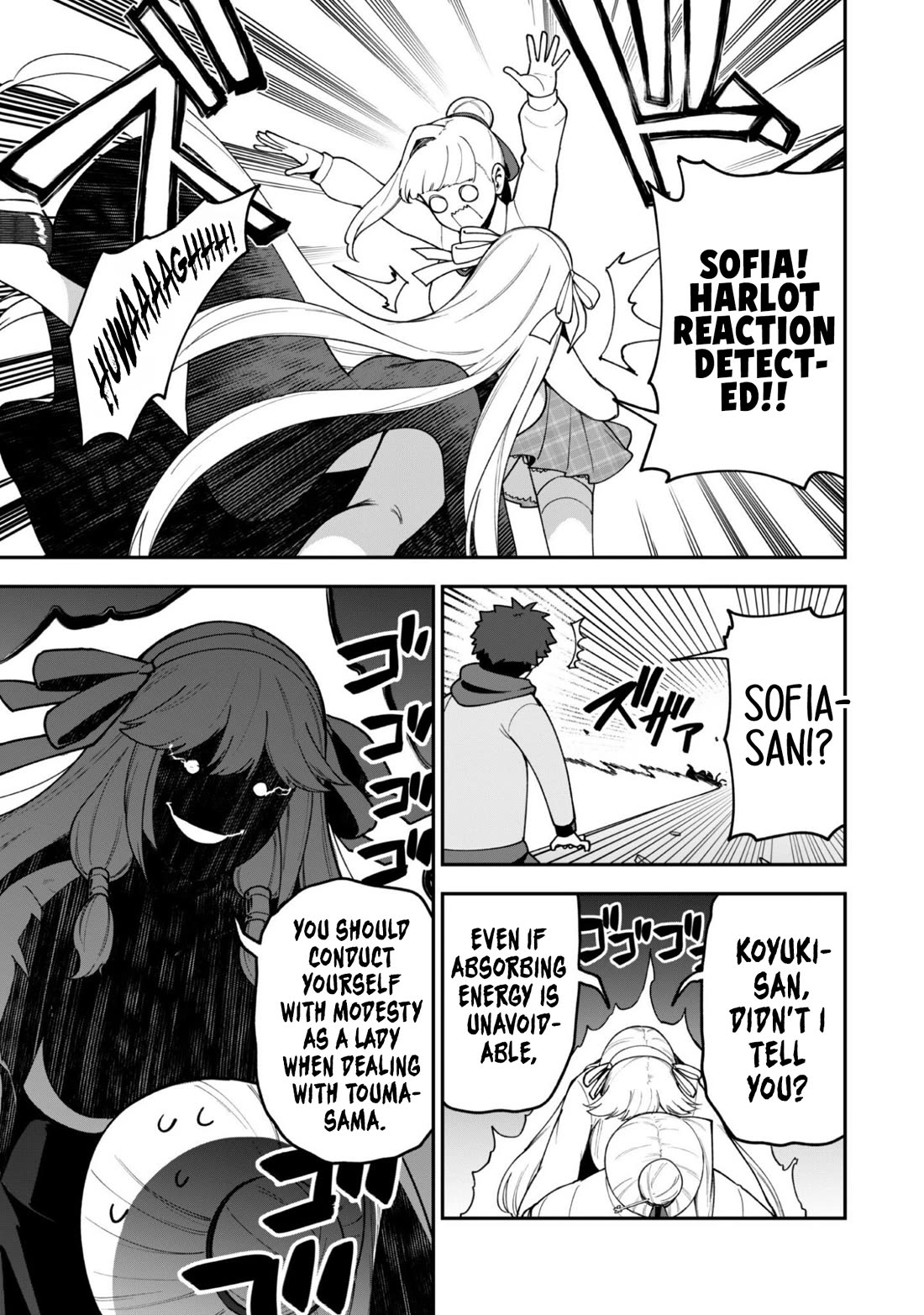 Isekai Party Crusher Chapter 42 page 12 - Chapter 42: White Oath and Moving Day