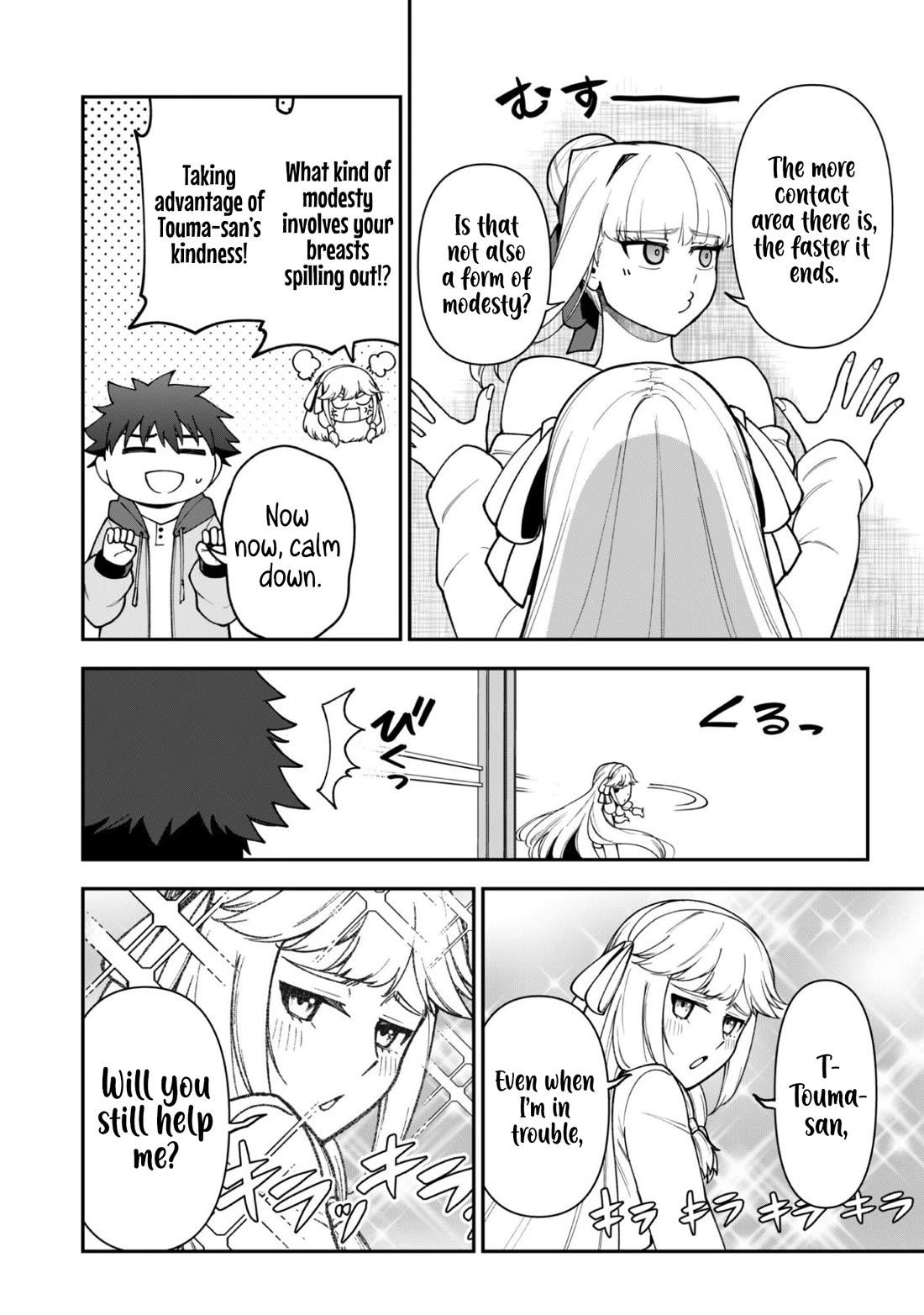 Isekai Party Crusher Chapter 42 page 13 - Chapter 42: White Oath and Moving Day