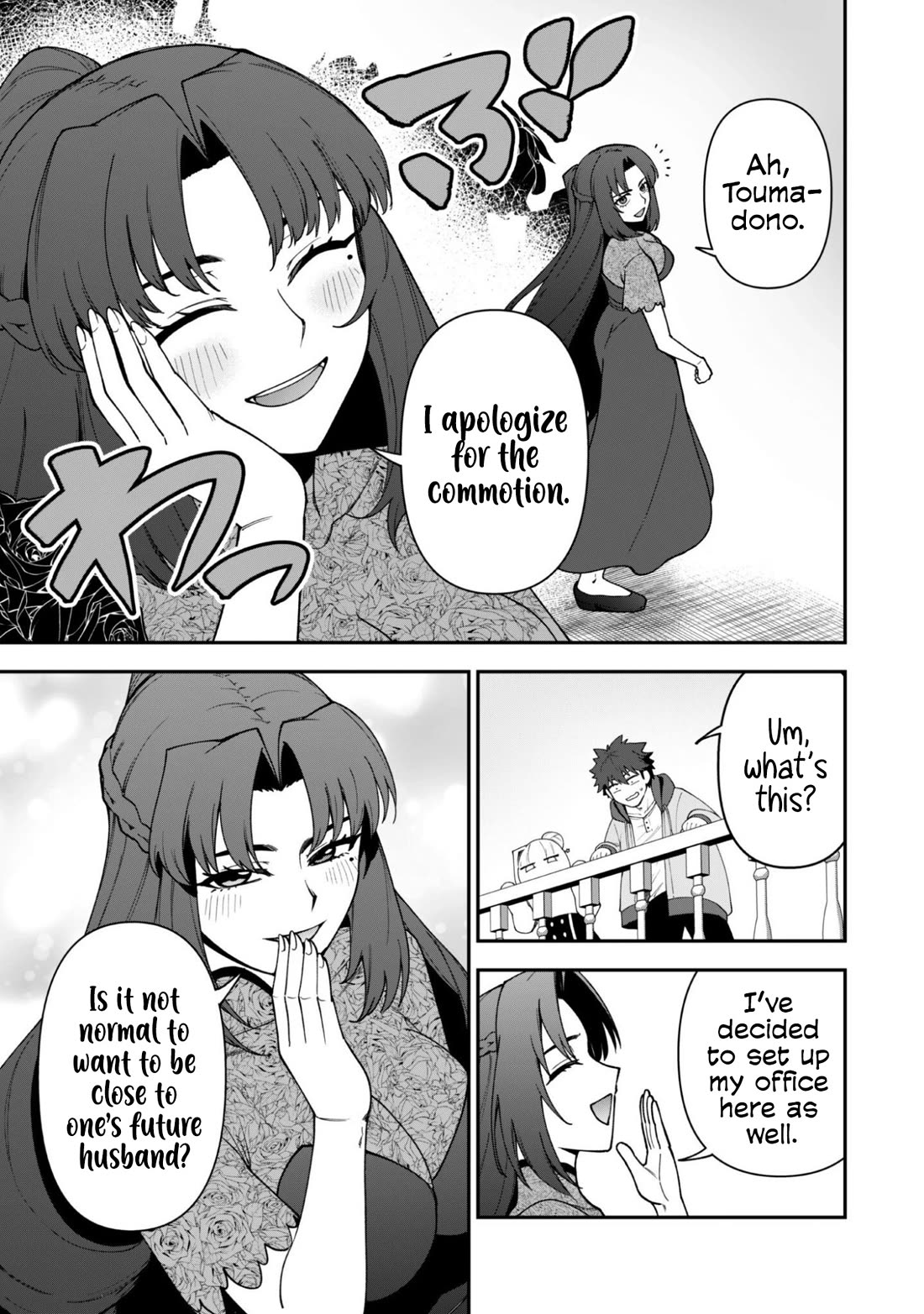 Isekai Party Crusher Chapter 42 page 16 - Chapter 42: White Oath and Moving Day