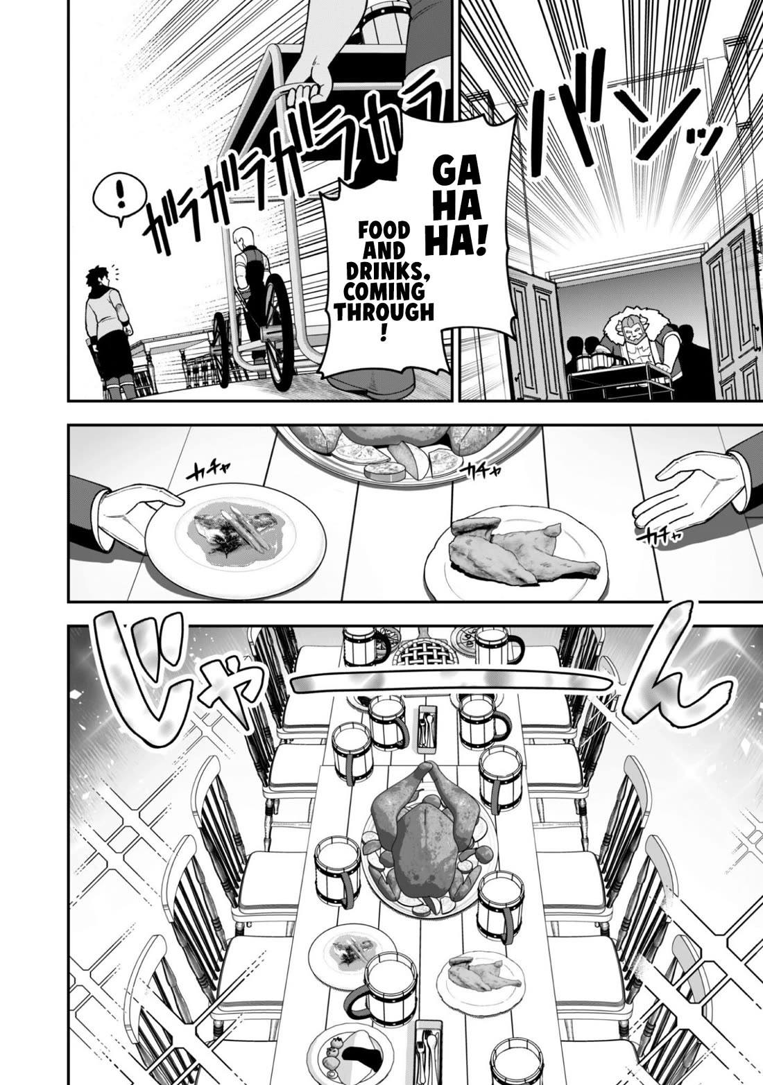 Isekai Party Crusher Chapter 42 page 19 - Chapter 42: White Oath and Moving Day