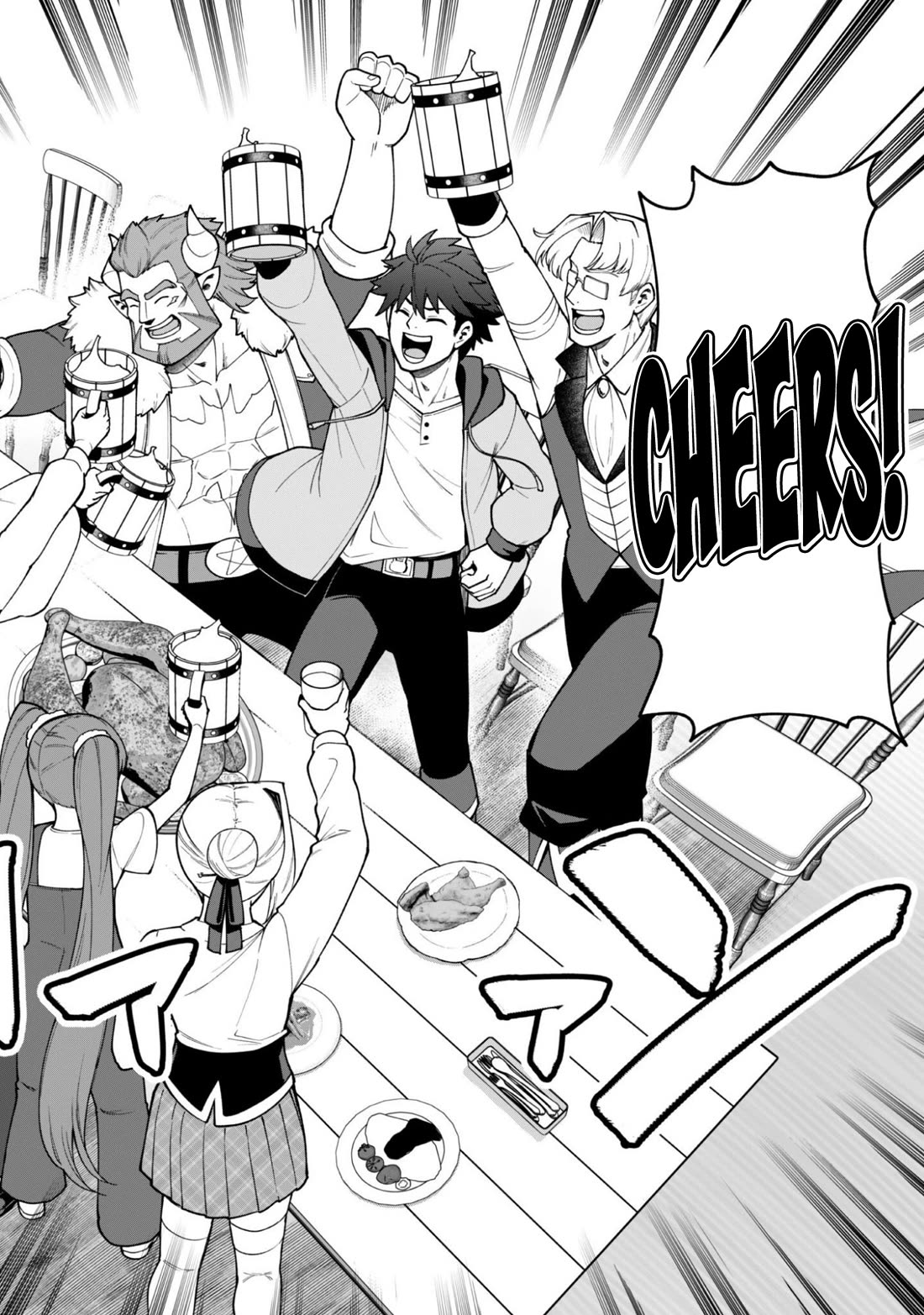 Isekai Party Crusher Chapter 42 page 21 - Chapter 42: White Oath and Moving Day