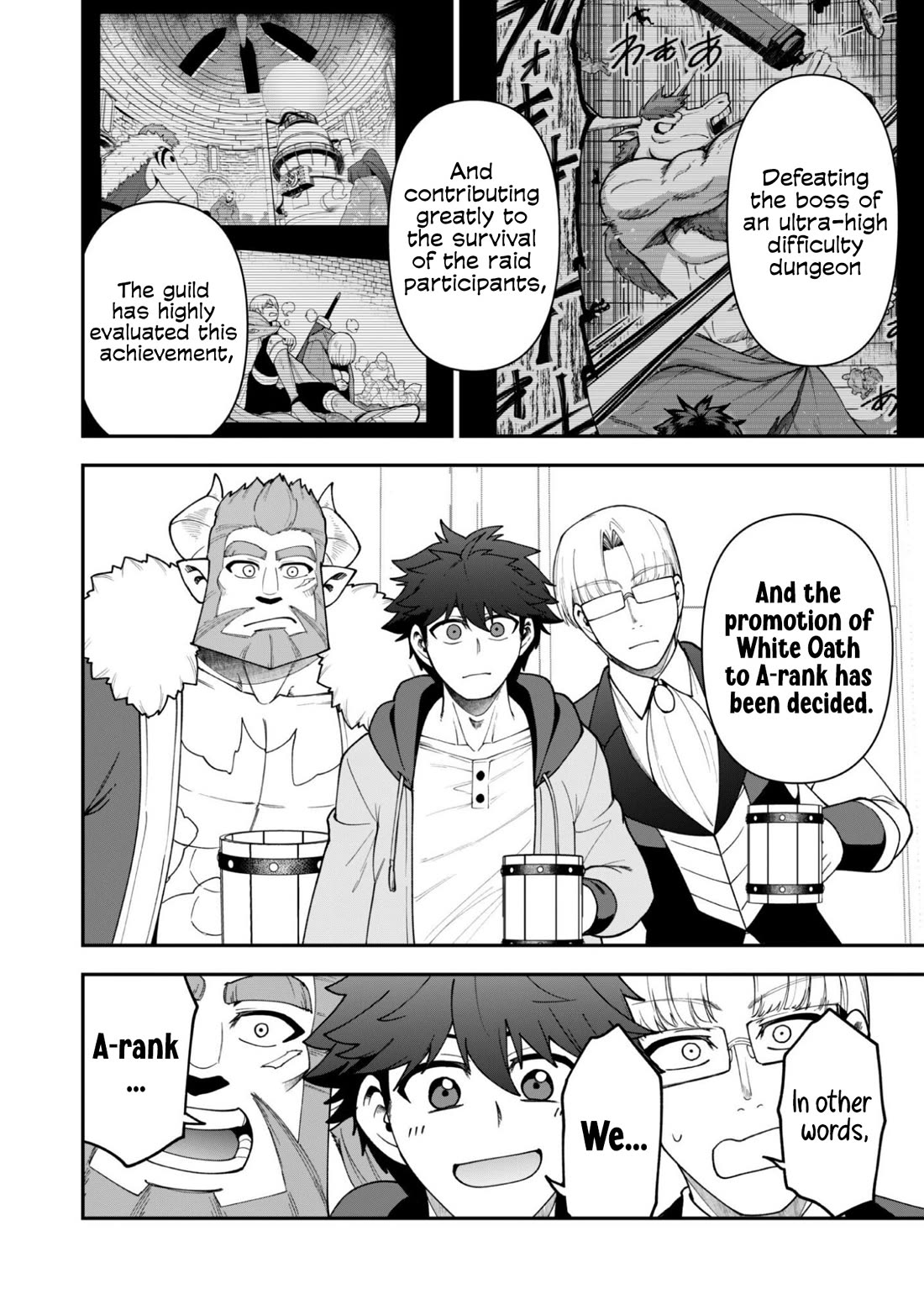 Isekai Party Crusher Chapter 42 page 23 - Chapter 42: White Oath and Moving Day