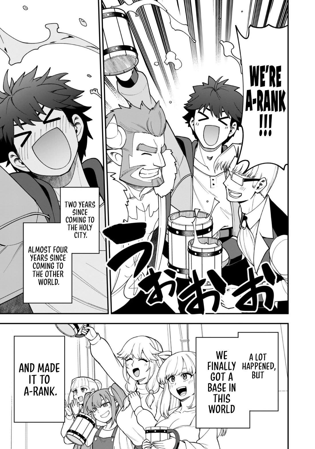 Isekai Party Crusher Chapter 42 page 24 - Chapter 42: White Oath and Moving Day