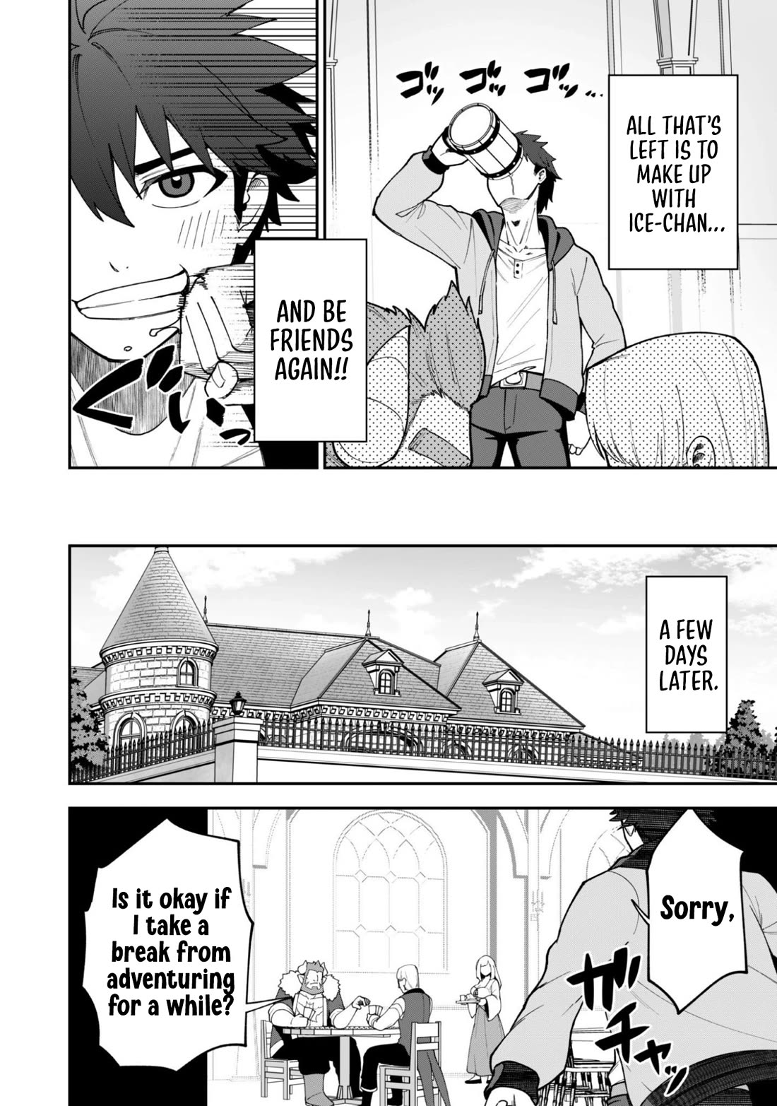 Isekai Party Crusher Chapter 42 page 25 - Chapter 42: White Oath and Moving Day