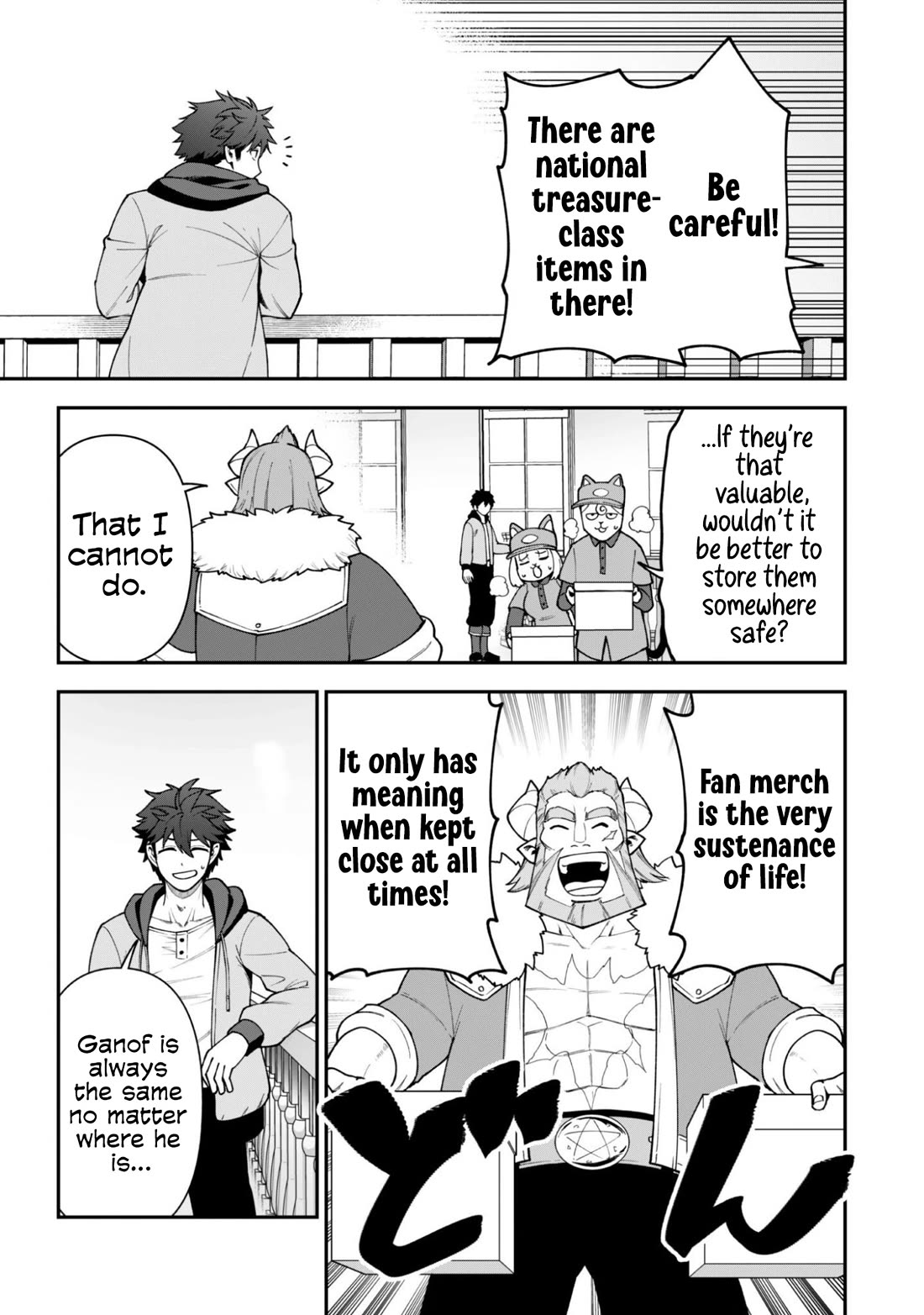Isekai Party Crusher Chapter 42 page 6 - Chapter 42: White Oath and Moving Day