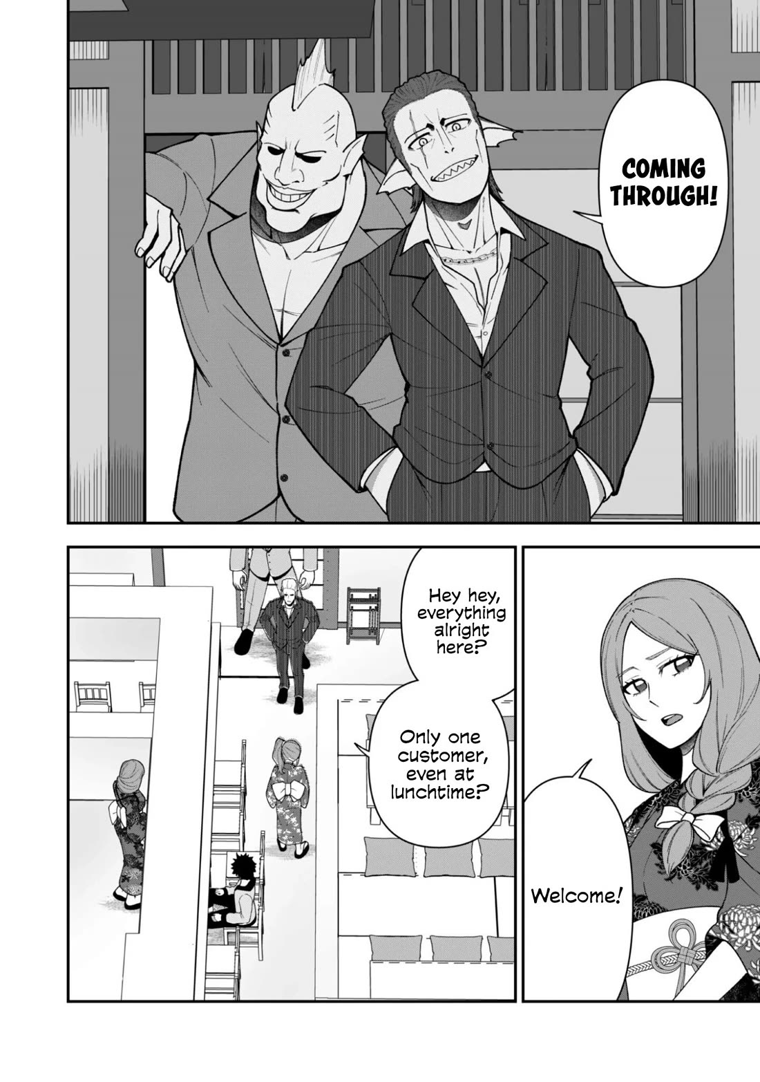 Isekai Party Crusher Chapter 43 page 13 - Chapter 43: The Otherworldly Adventurer and the Ordinary Widow
