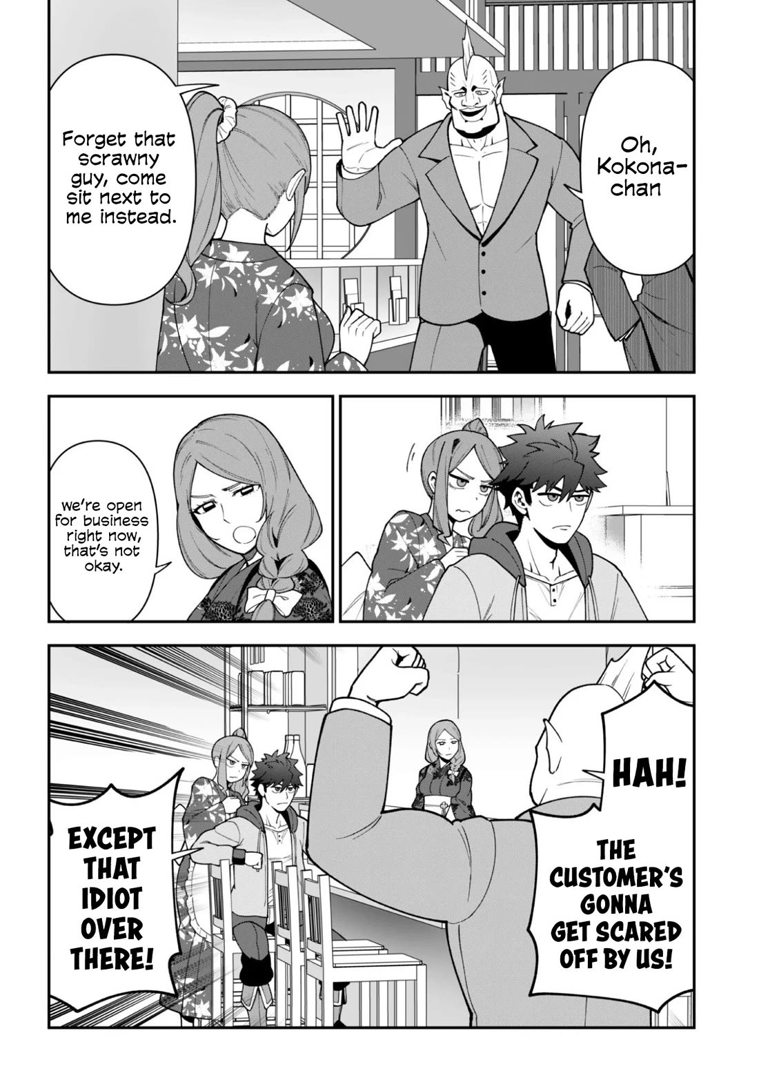 Isekai Party Crusher Chapter 43 page 14 - Chapter 43: The Otherworldly Adventurer and the Ordinary Widow