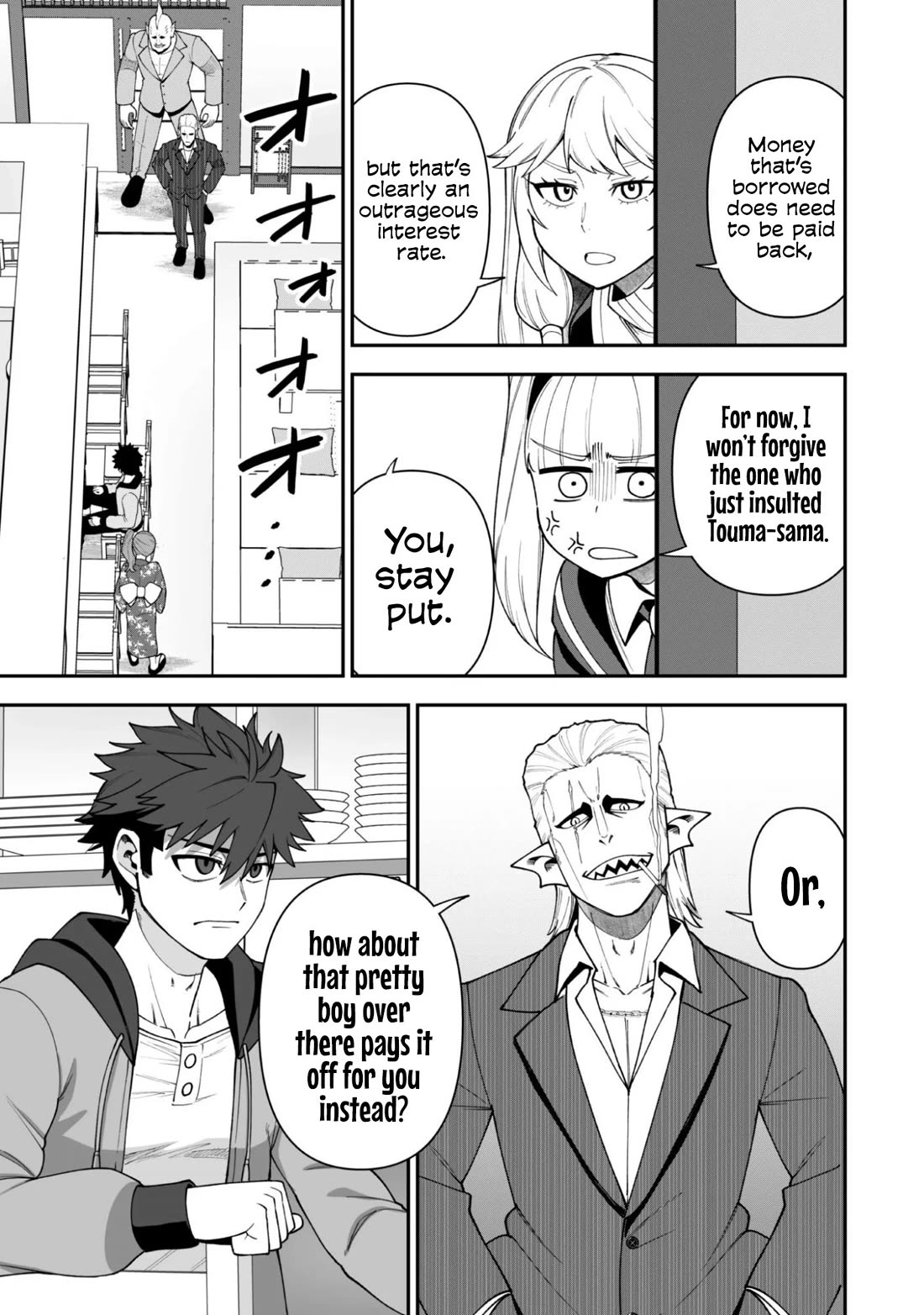 Isekai Party Crusher Chapter 43 page 18 - Chapter 43: The Otherworldly Adventurer and the Ordinary Widow