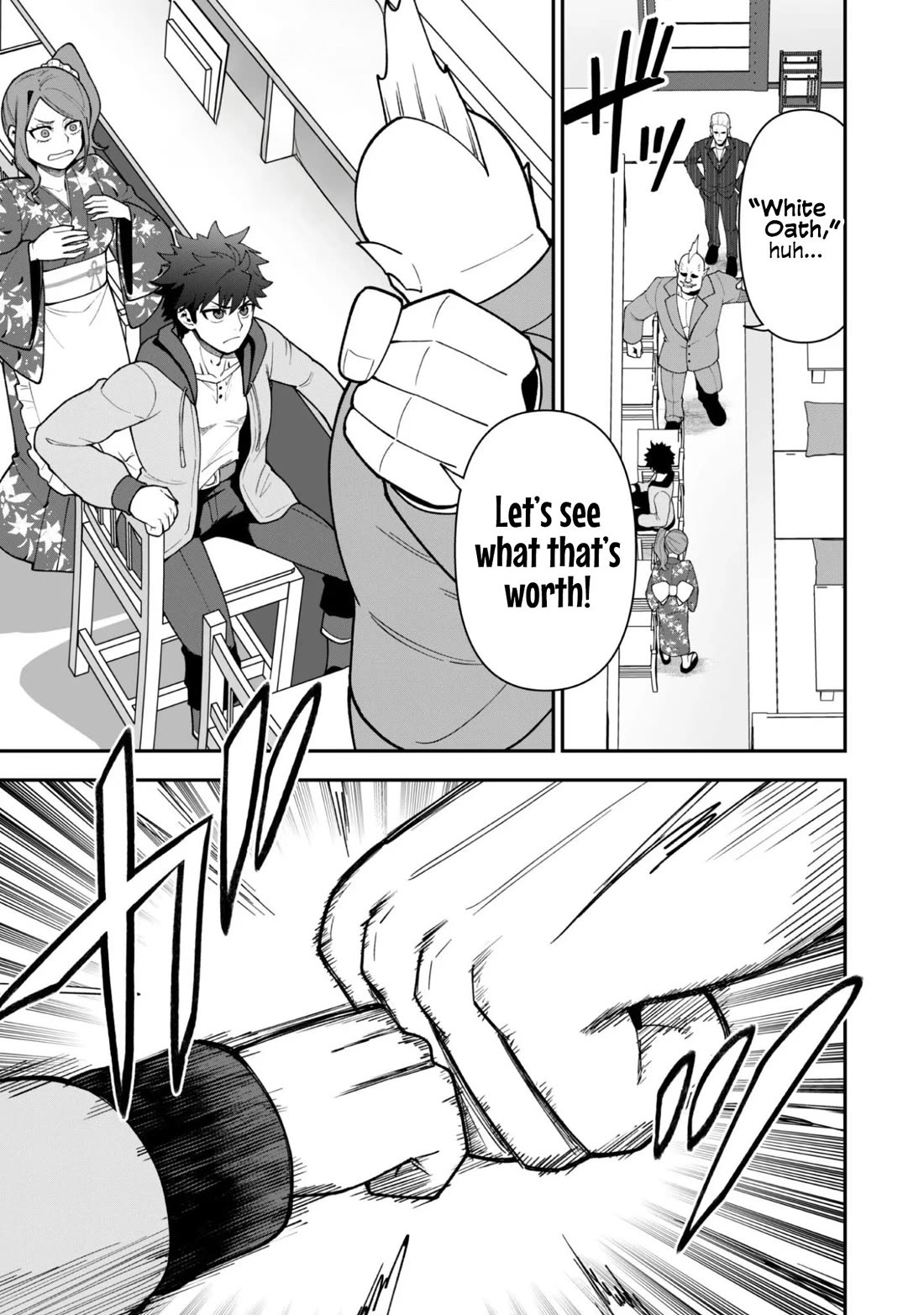 Isekai Party Crusher Chapter 43 page 20 - Chapter 43: The Otherworldly Adventurer and the Ordinary Widow