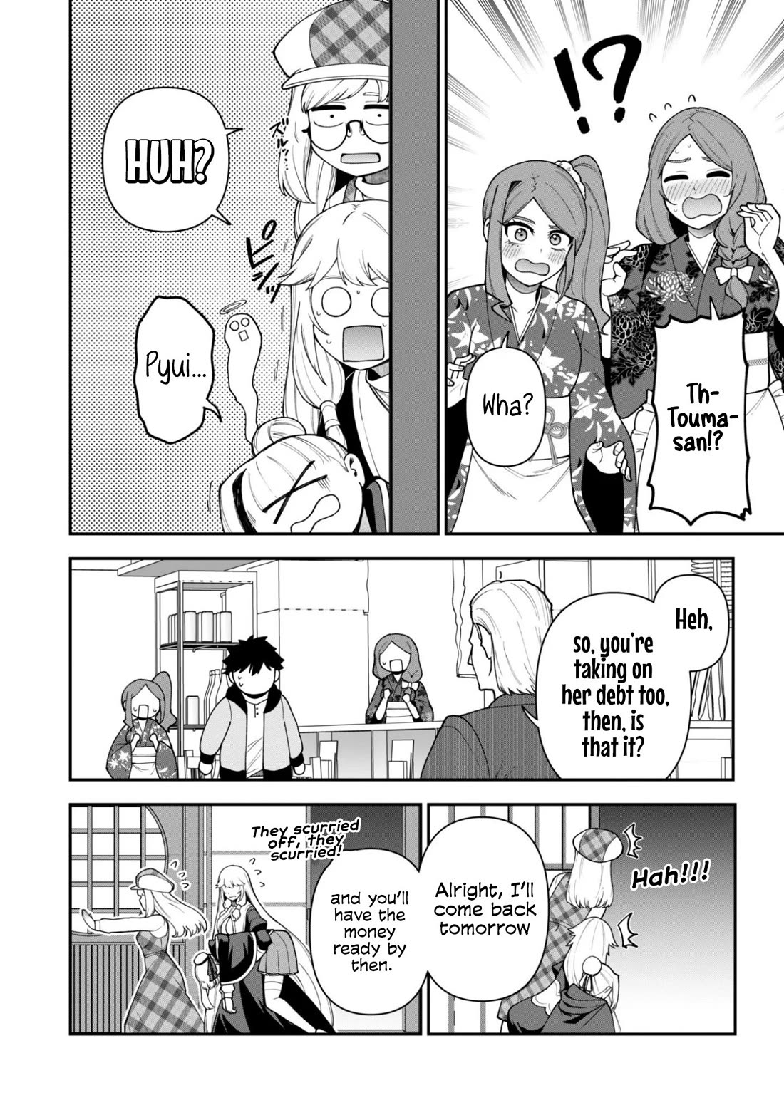 Isekai Party Crusher Chapter 43 page 25 - Chapter 43: The Otherworldly Adventurer and the Ordinary Widow