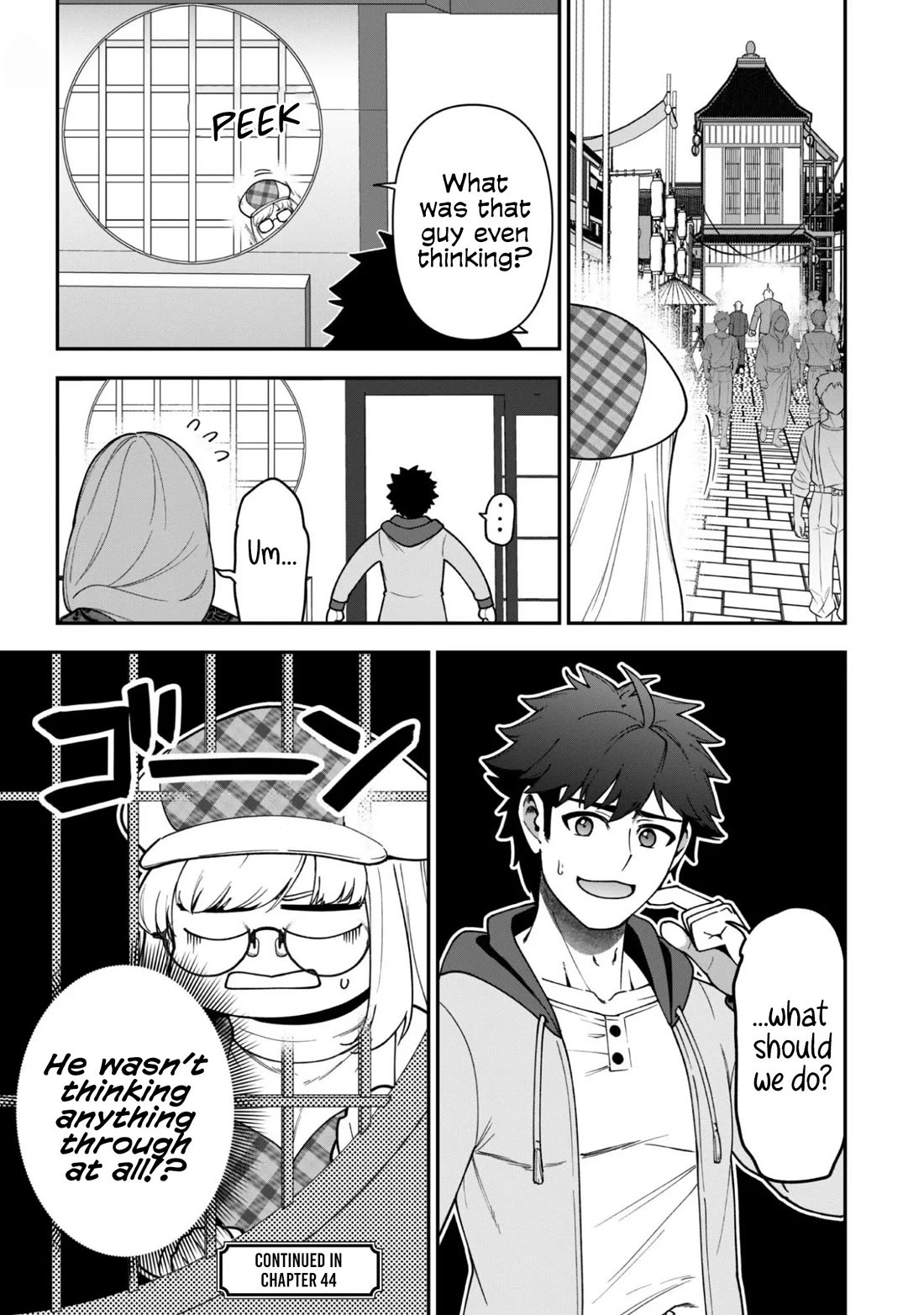 Isekai Party Crusher Chapter 43 page 26 - Chapter 43: The Otherworldly Adventurer and the Ordinary Widow