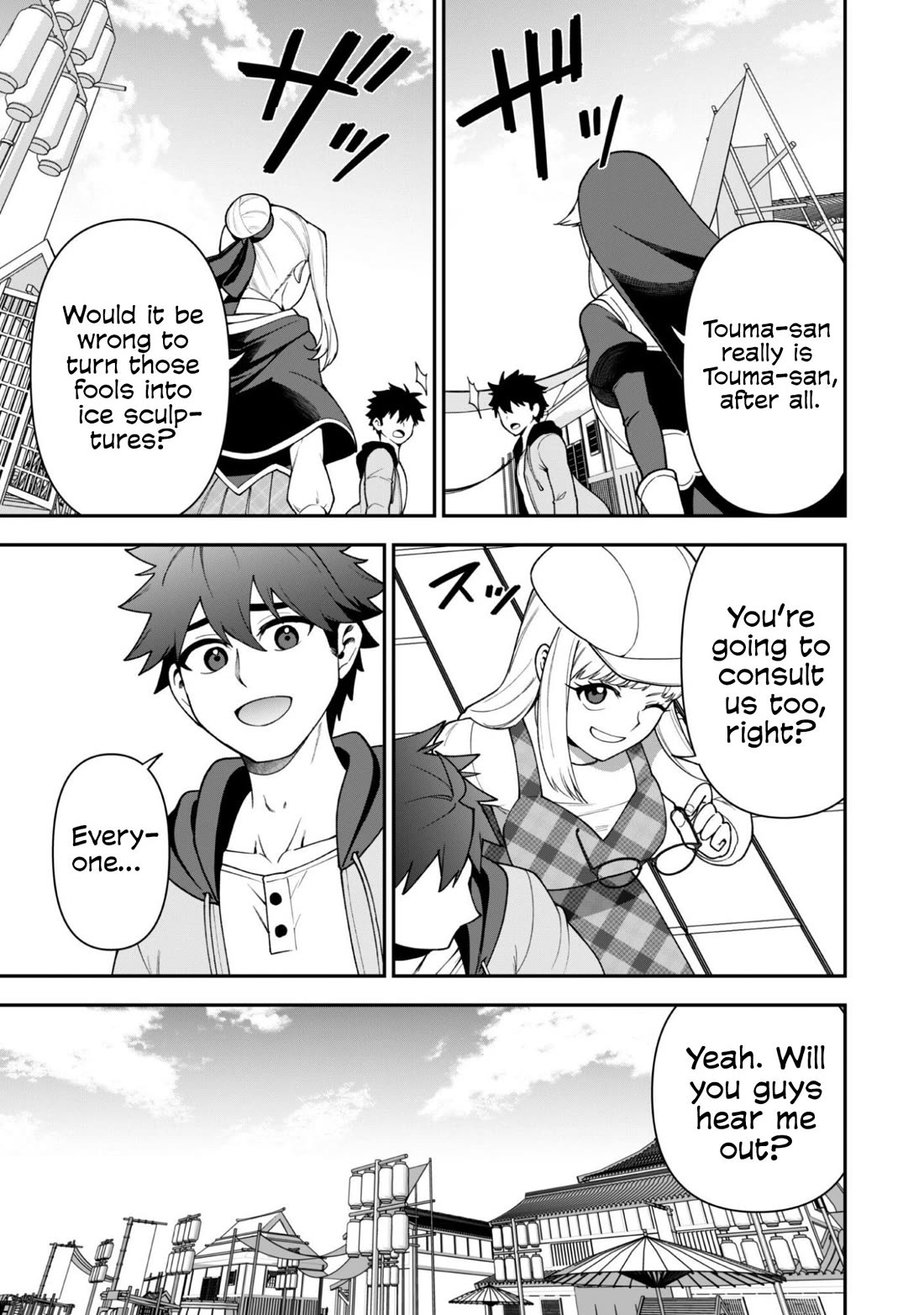 Isekai Party Crusher Chapter 44 page 10 - Chapter 44: The Otherworld Adventurer and the Cabaret Club