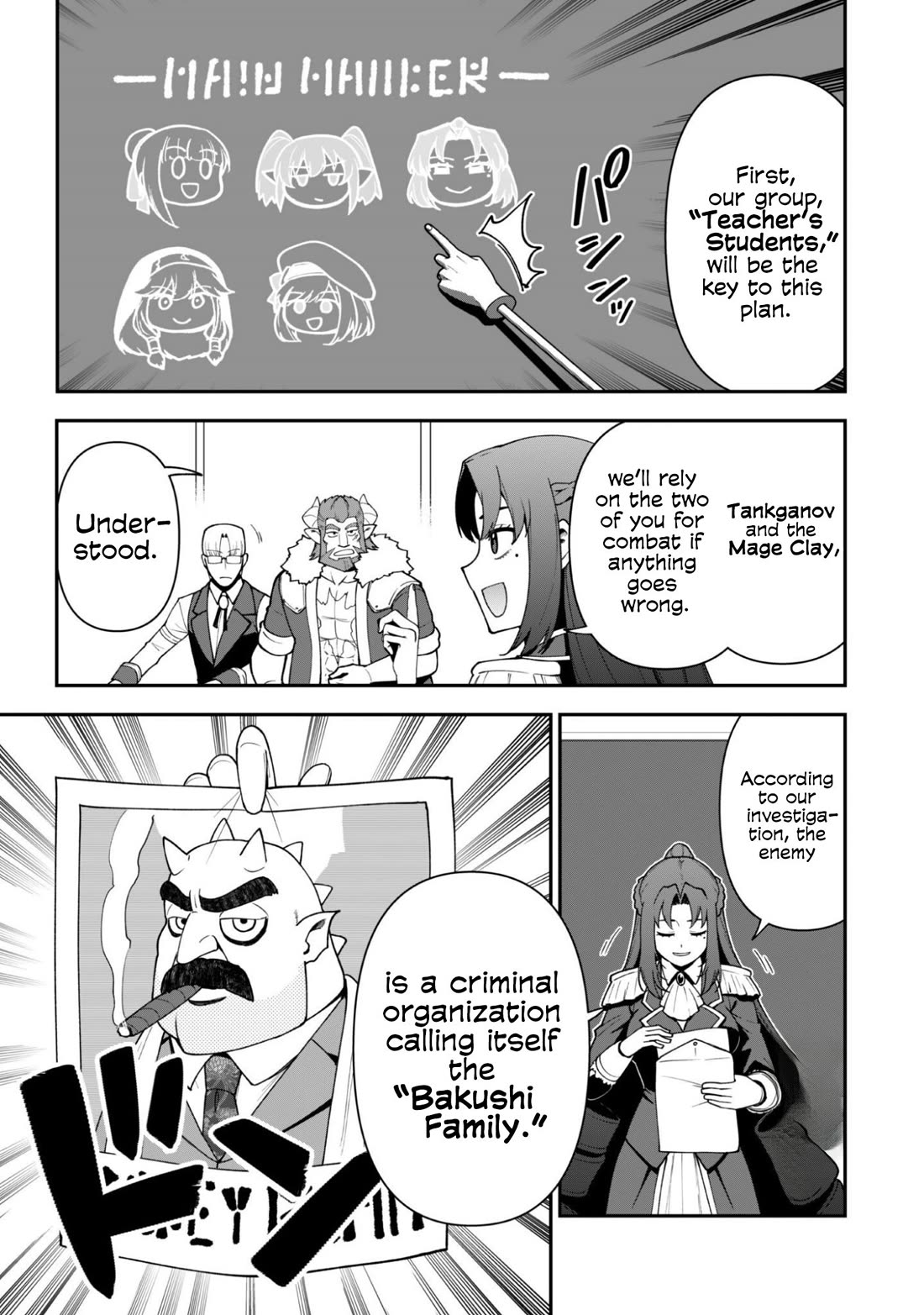 Isekai Party Crusher Chapter 44 page 12 - Chapter 44: The Otherworld Adventurer and the Cabaret Club