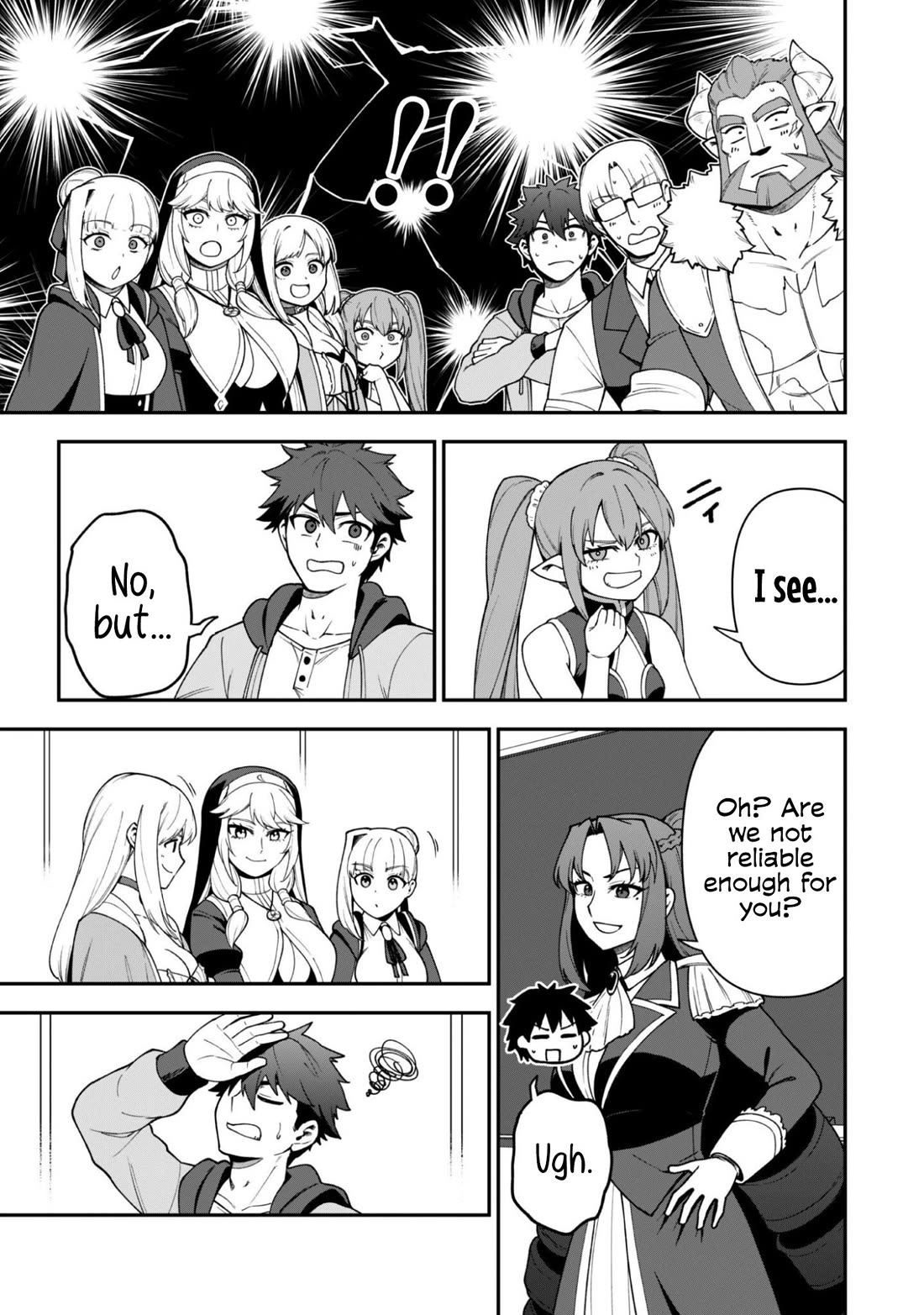 Isekai Party Crusher Chapter 44 page 16 - Chapter 44: The Otherworld Adventurer and the Cabaret Club