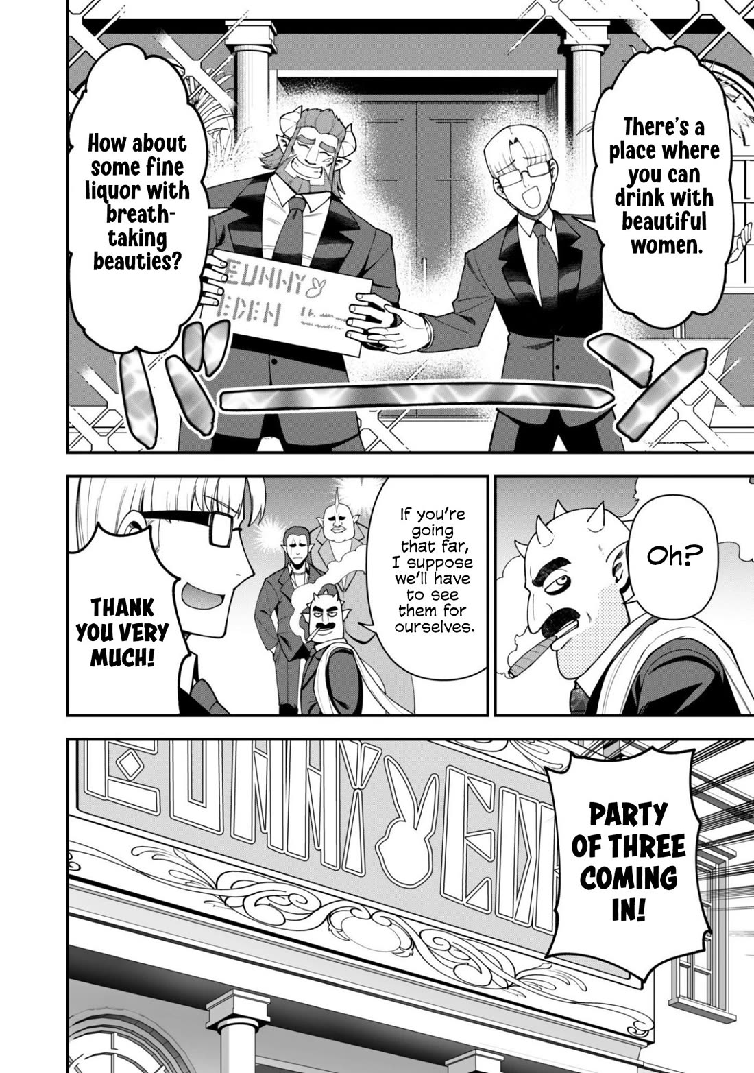 Isekai Party Crusher Chapter 44 page 19 - Chapter 44: The Otherworld Adventurer and the Cabaret Club