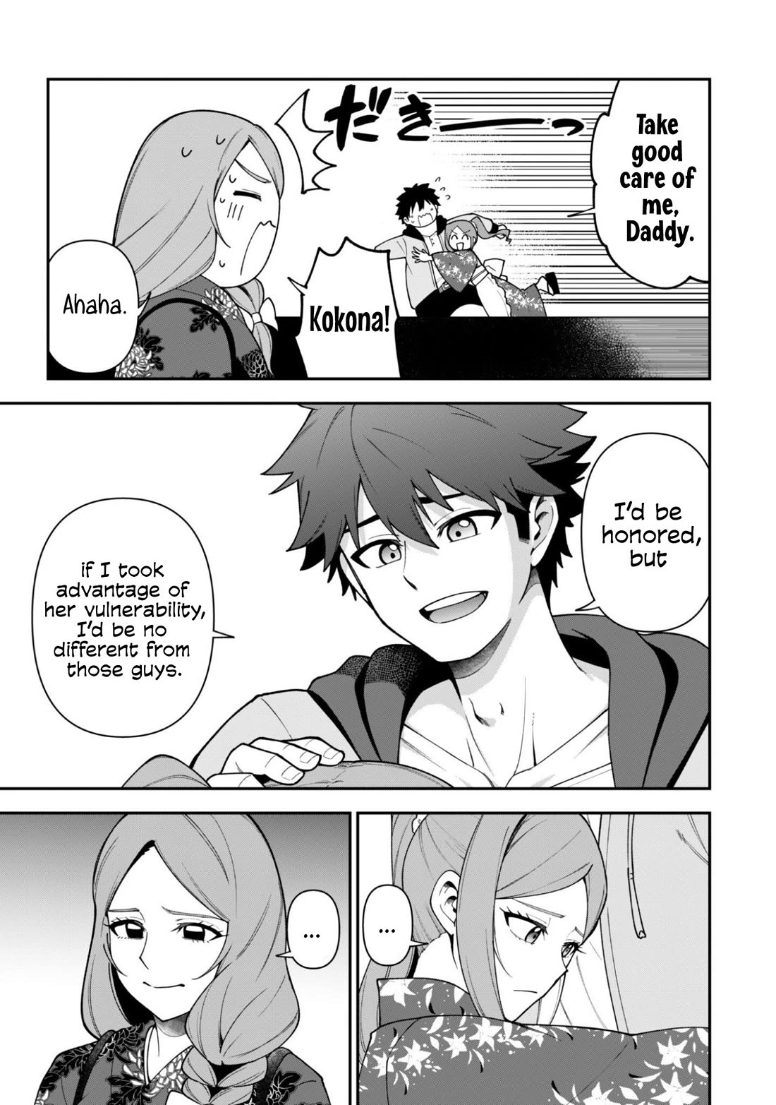 Isekai Party Crusher Chapter 44 page 4 - Chapter 44: The Otherworld Adventurer and the Cabaret Club