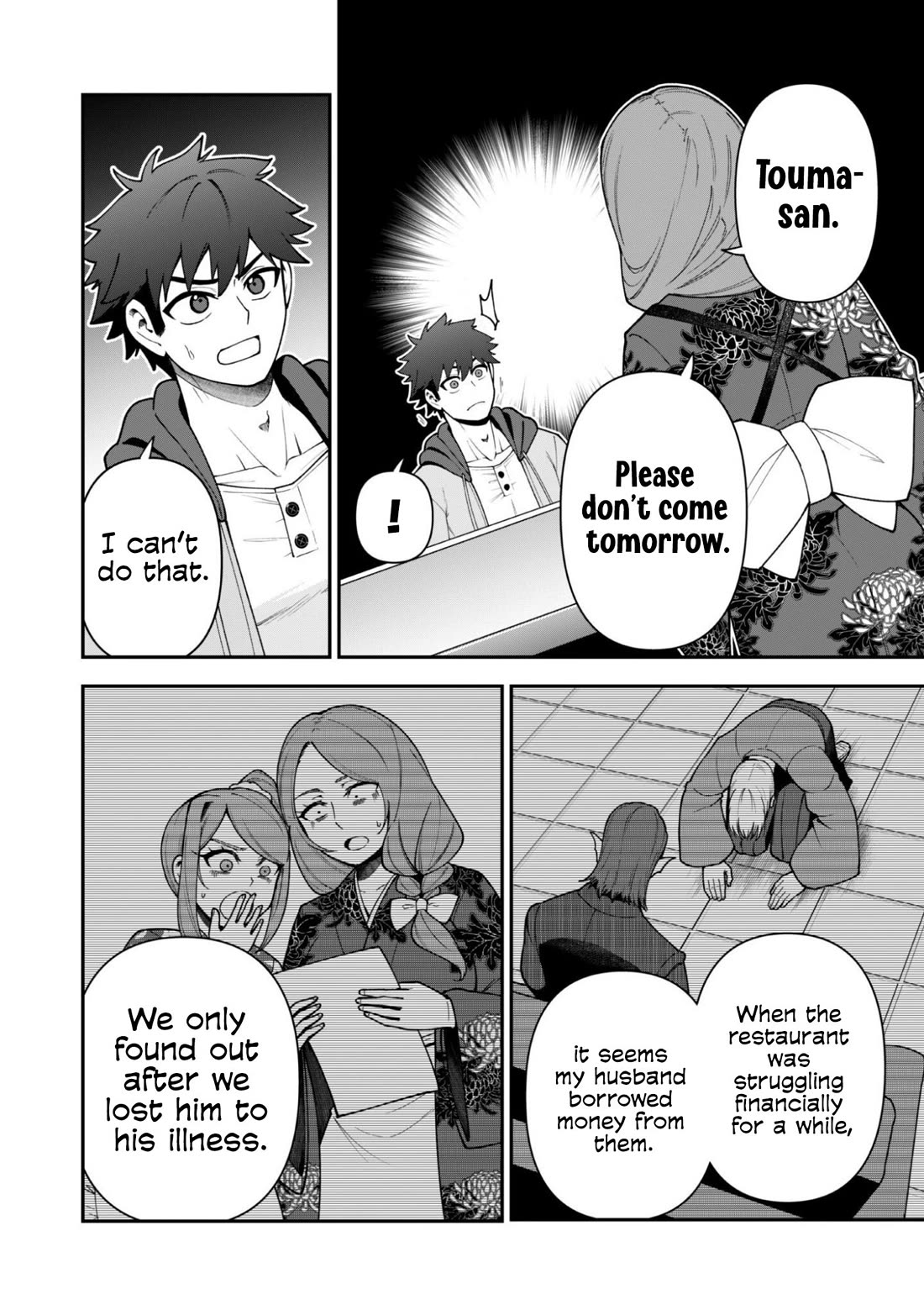 Isekai Party Crusher Chapter 44 page 5 - Chapter 44: The Otherworld Adventurer and the Cabaret Club