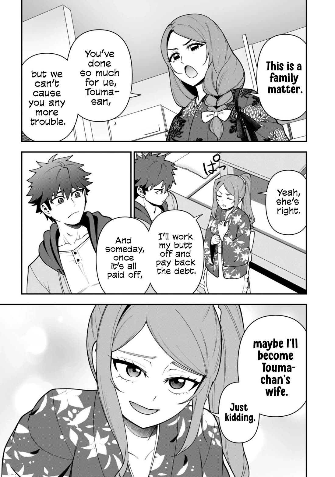 Isekai Party Crusher Chapter 44 page 6 - Chapter 44: The Otherworld Adventurer and the Cabaret Club