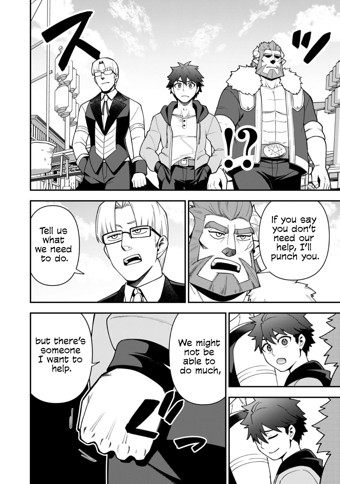 Isekai Party Crusher Chapter 44 page 9 - Chapter 44: The Otherworld Adventurer and the Cabaret Club