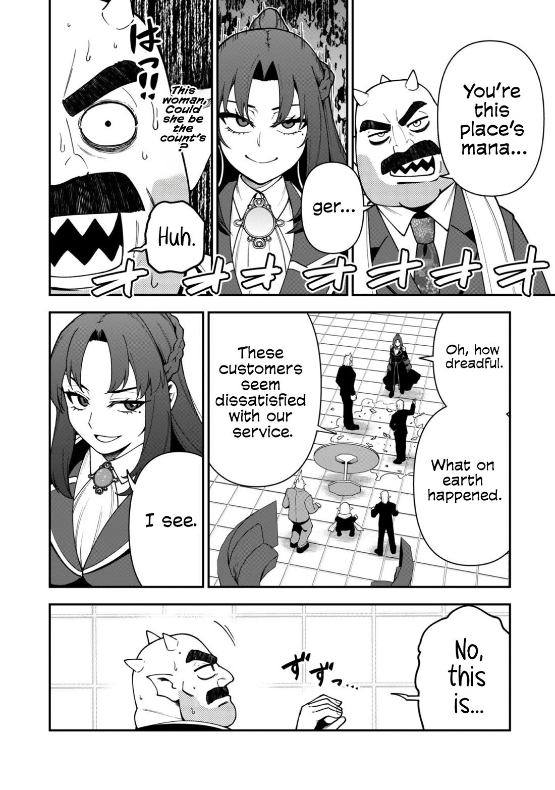 Isekai Party Crusher Chapter 45 page 15 - Chapter 45: How Party Crushers Fight
