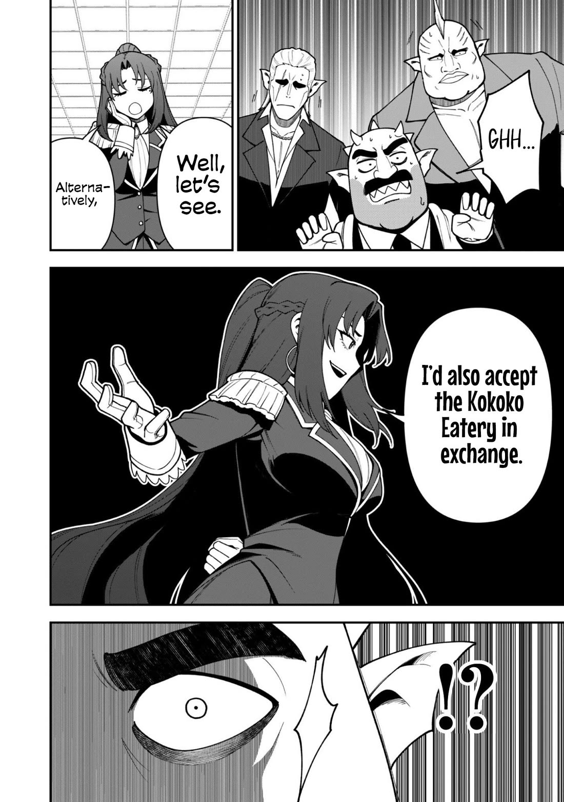 Isekai Party Crusher Chapter 45 page 17 - Chapter 45: How Party Crushers Fight